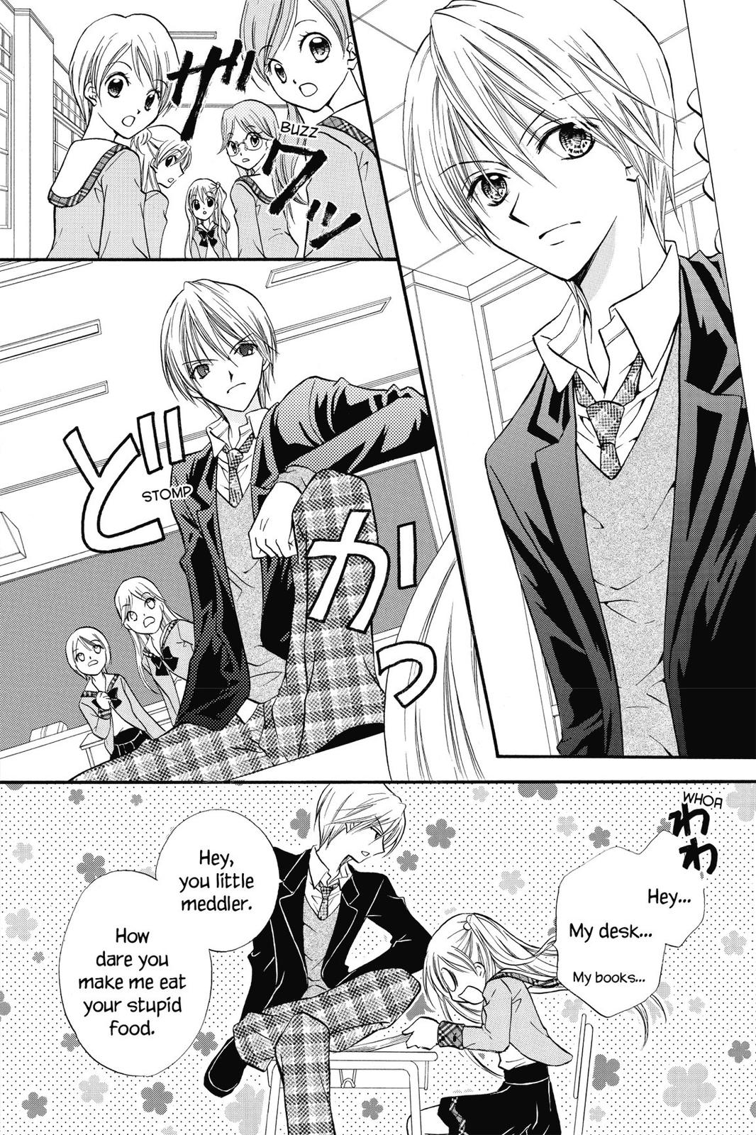 Read Kitchen Princess (en) Manga Online