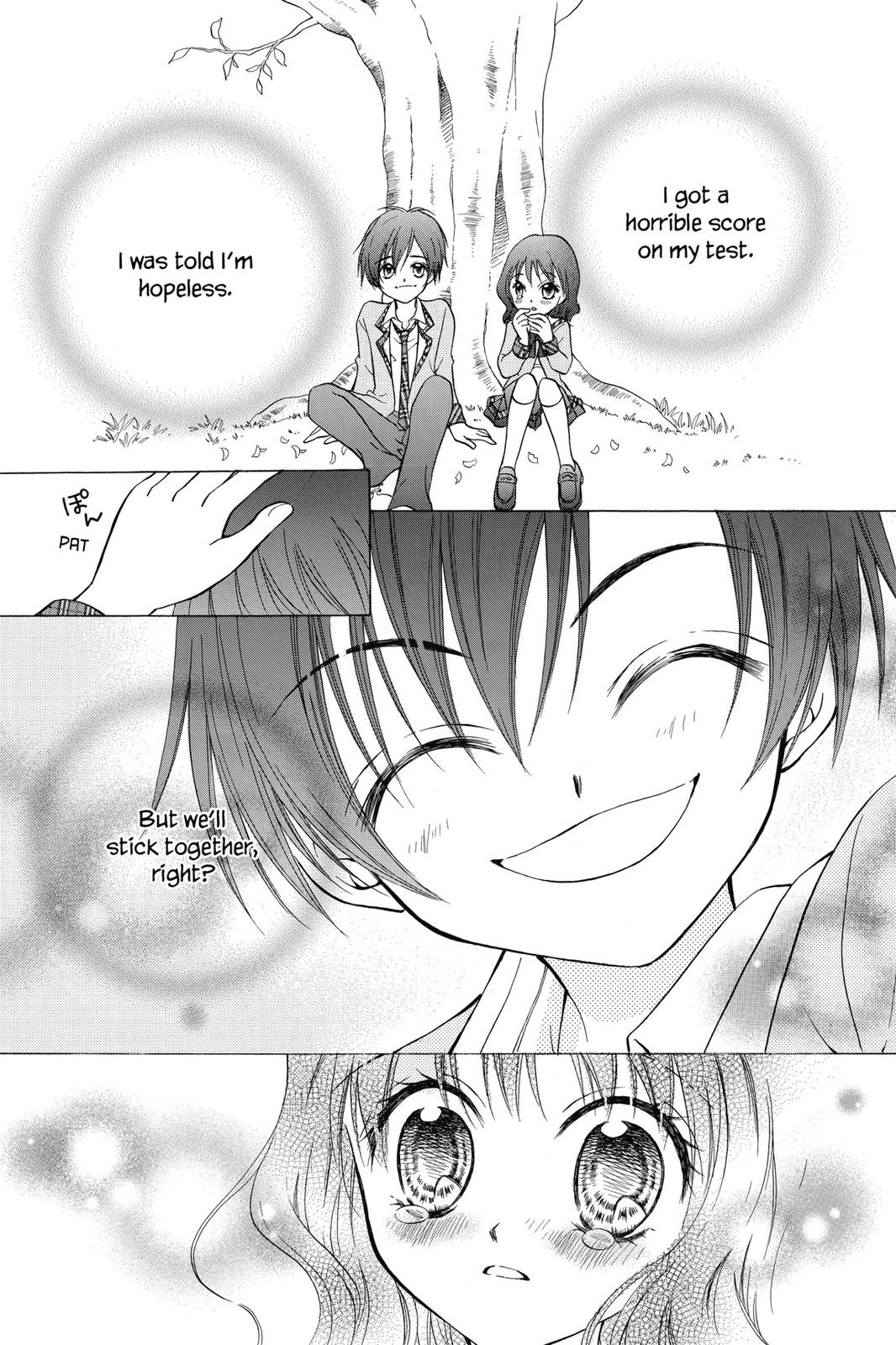 Read Kitchen Princess (en) Manga Online