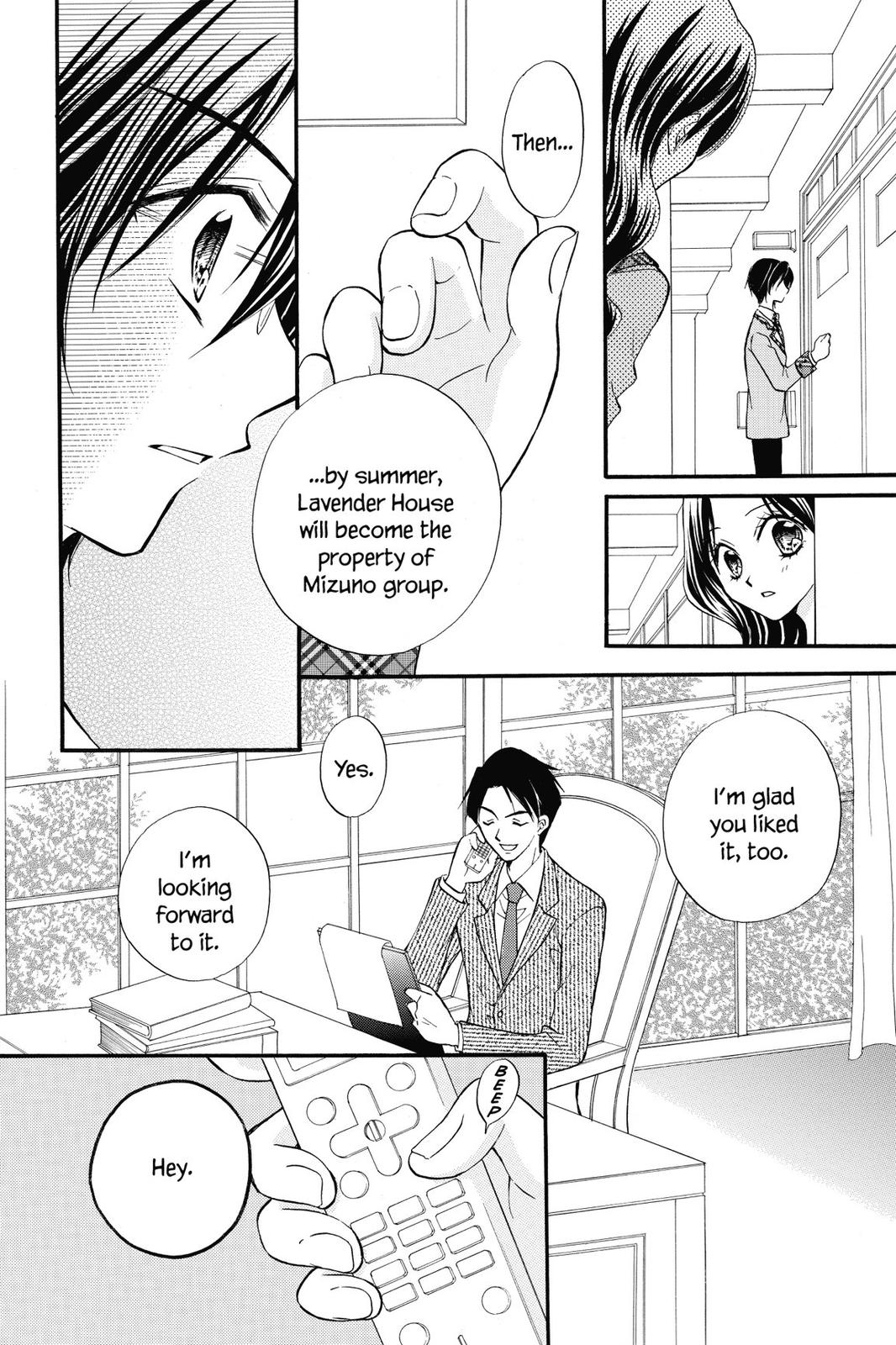 Read Kitchen Princess (en) Manga Online