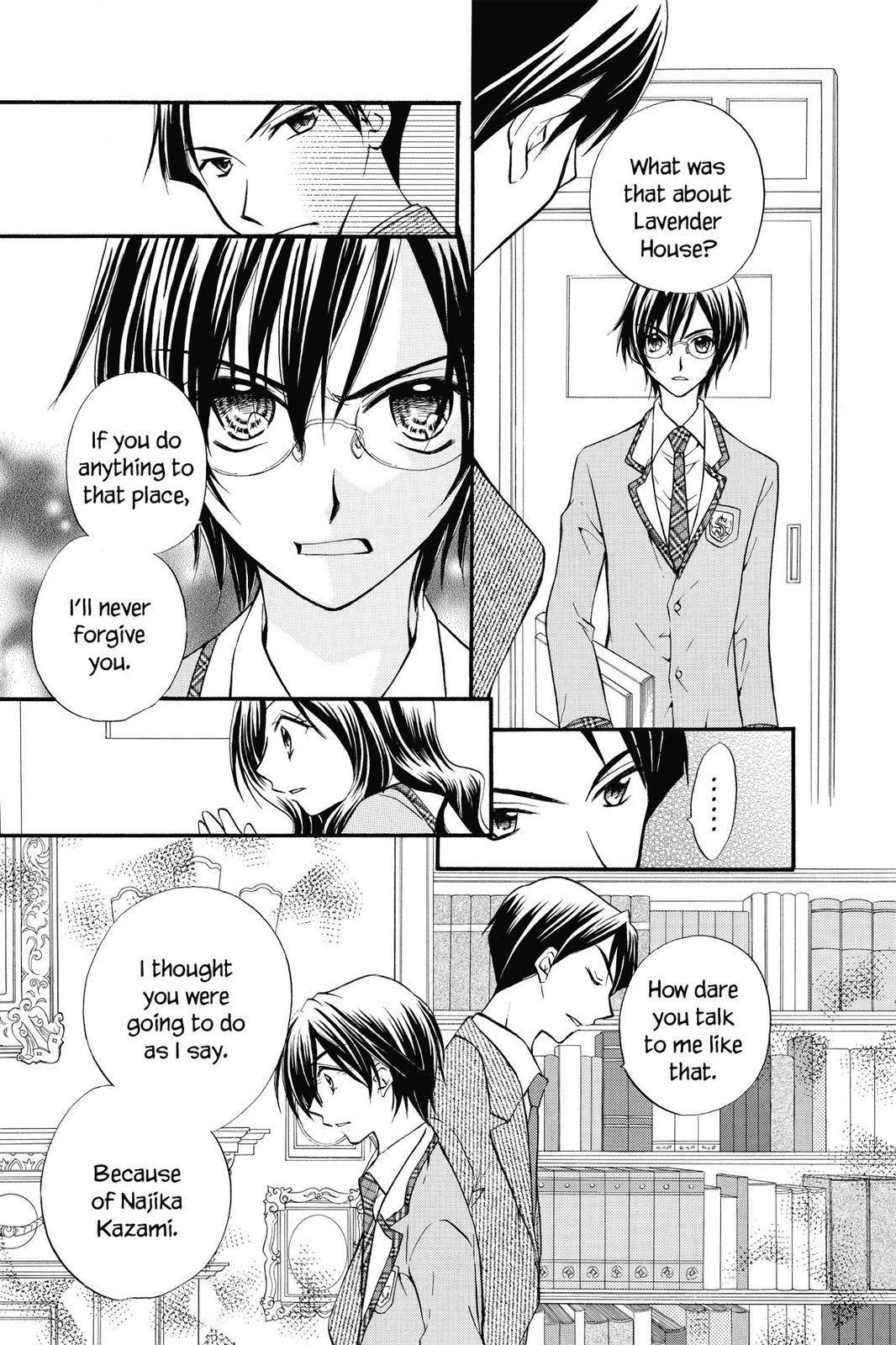 Read Kitchen Princess (en) Manga Online