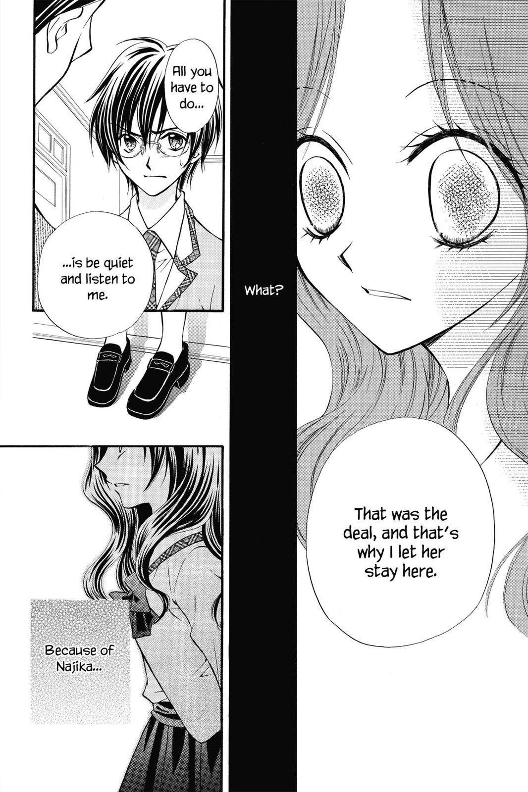 Read Kitchen Princess (en) Manga Online