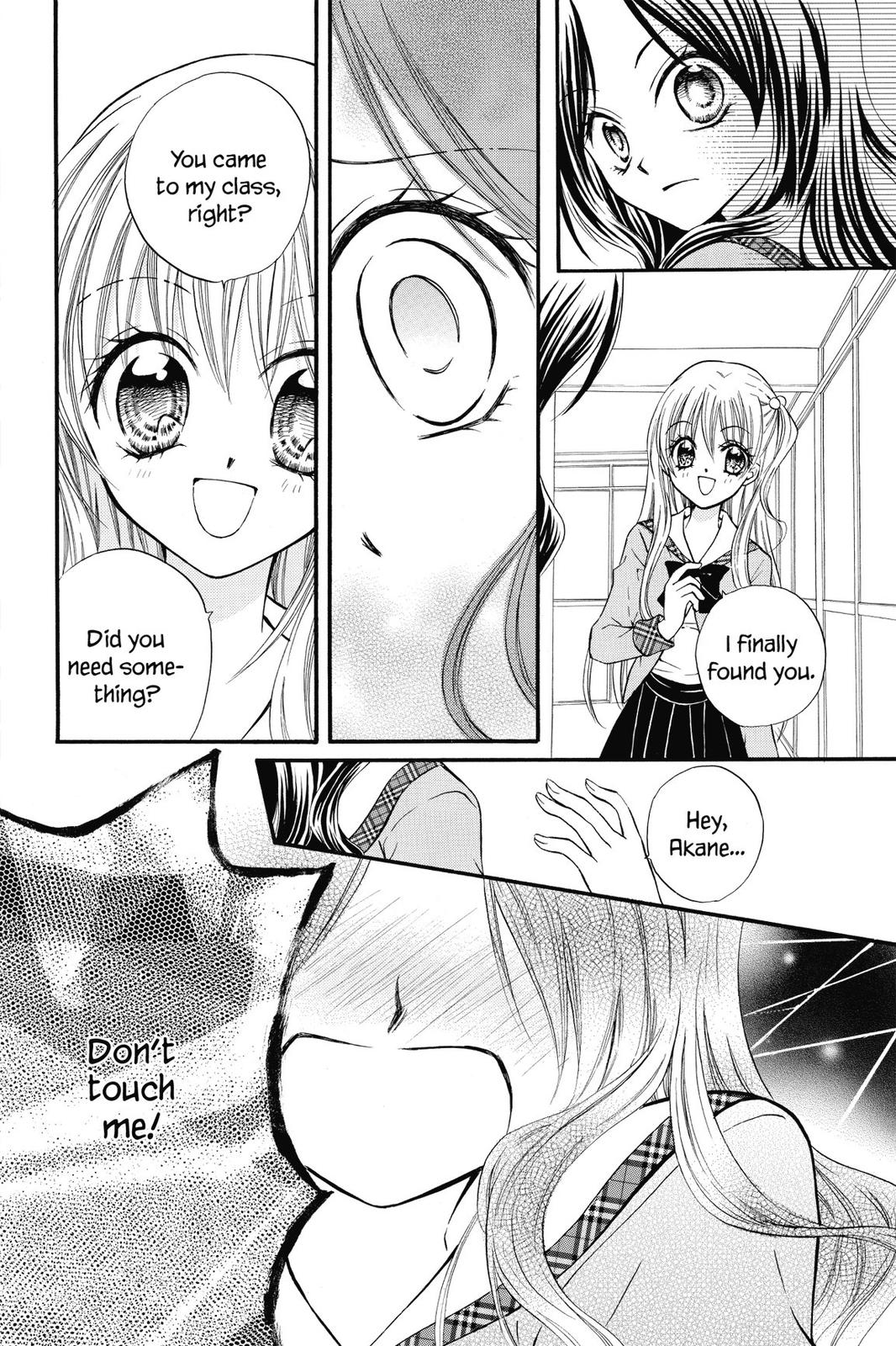 Read Kitchen Princess (en) Manga Online