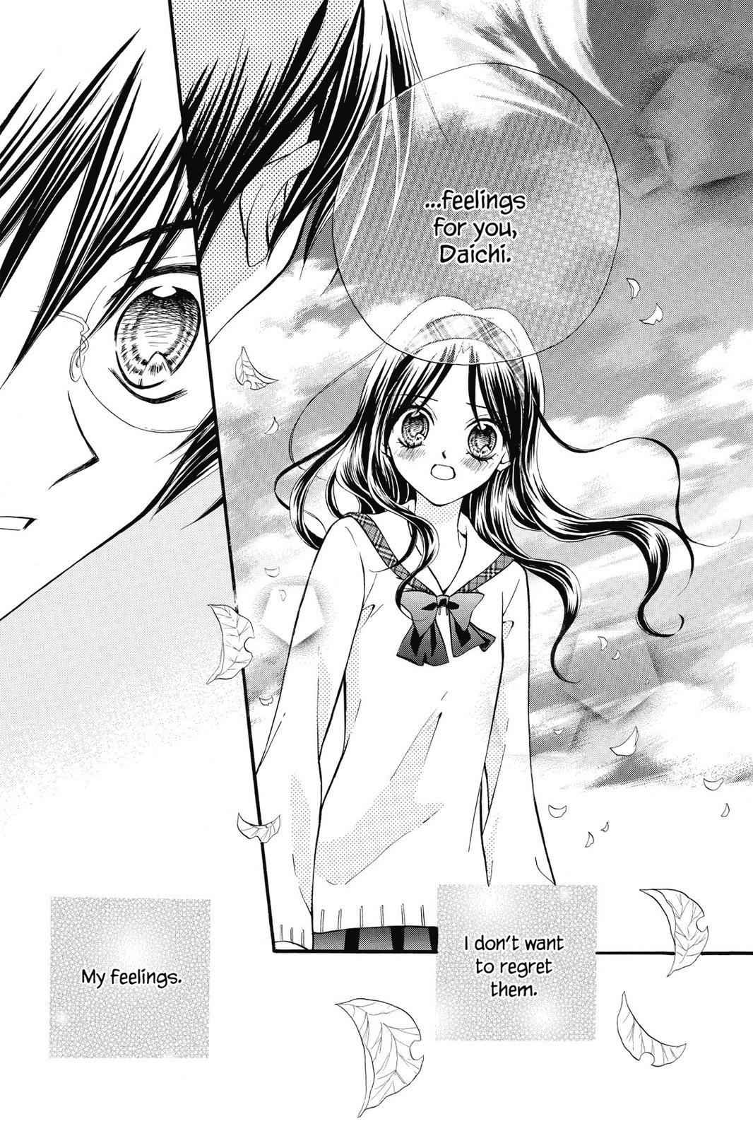 Read Kitchen Princess (en) Manga Online