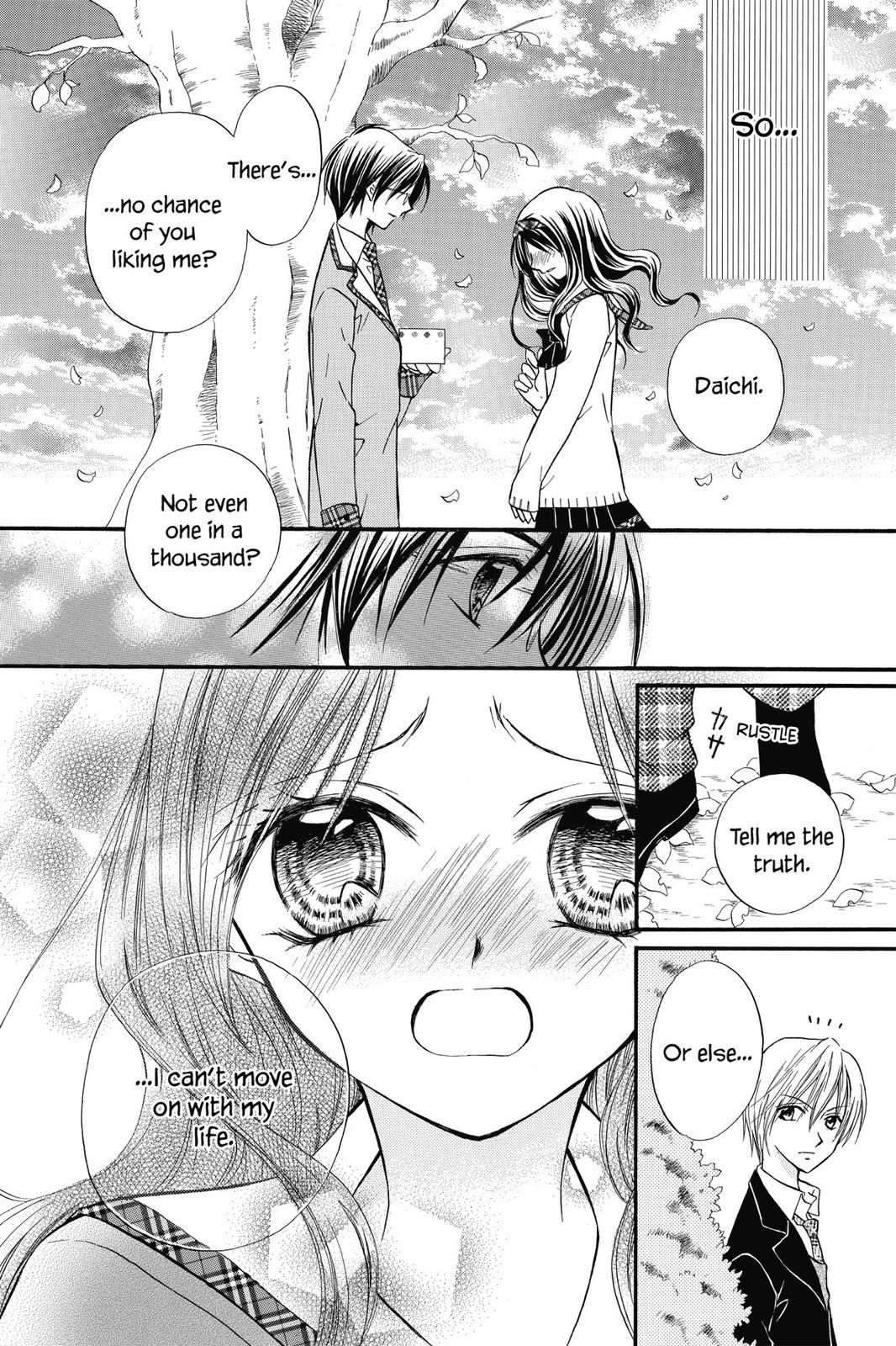 Read Kitchen Princess (en) Manga Online