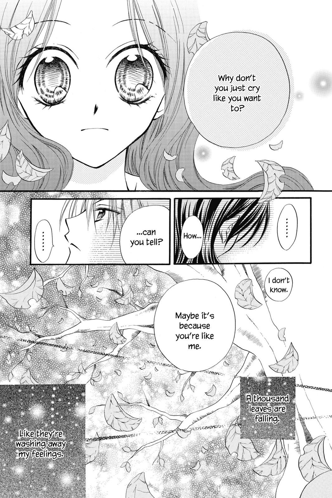 Read Kitchen Princess (en) Manga Online