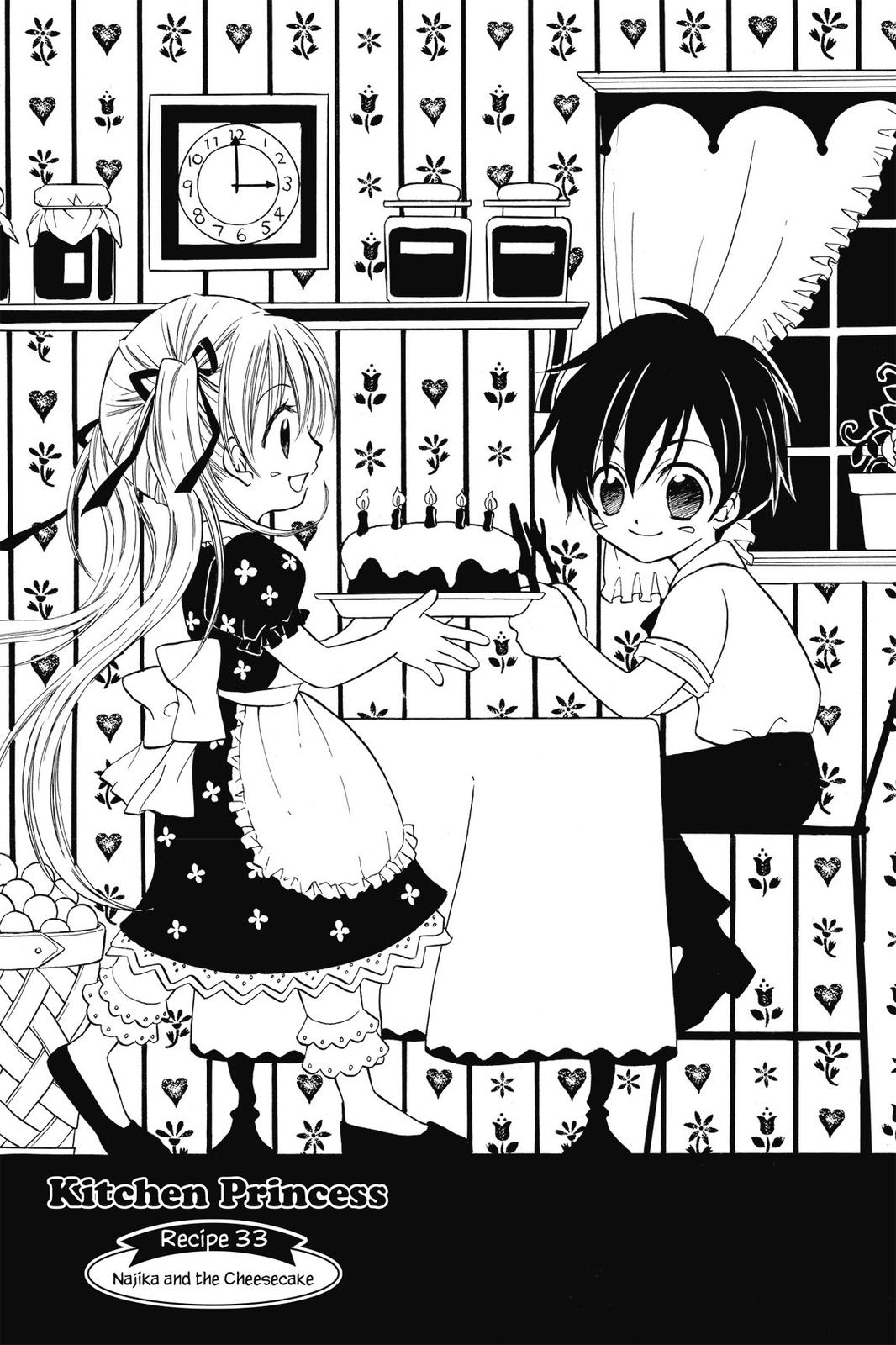 Read Kitchen Princess (en) Manga Online