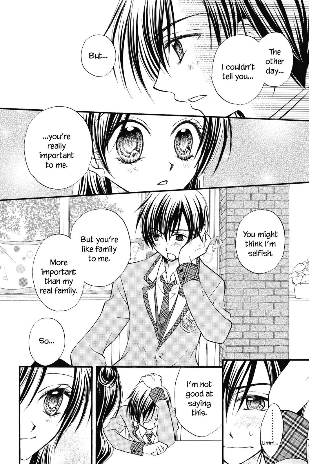 Read Kitchen Princess (en) Manga Online