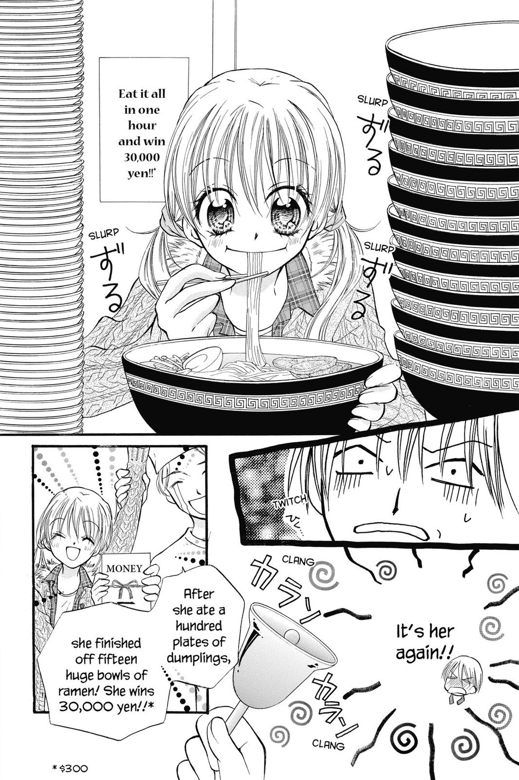 Read Kitchen Princess (en) Manga Online