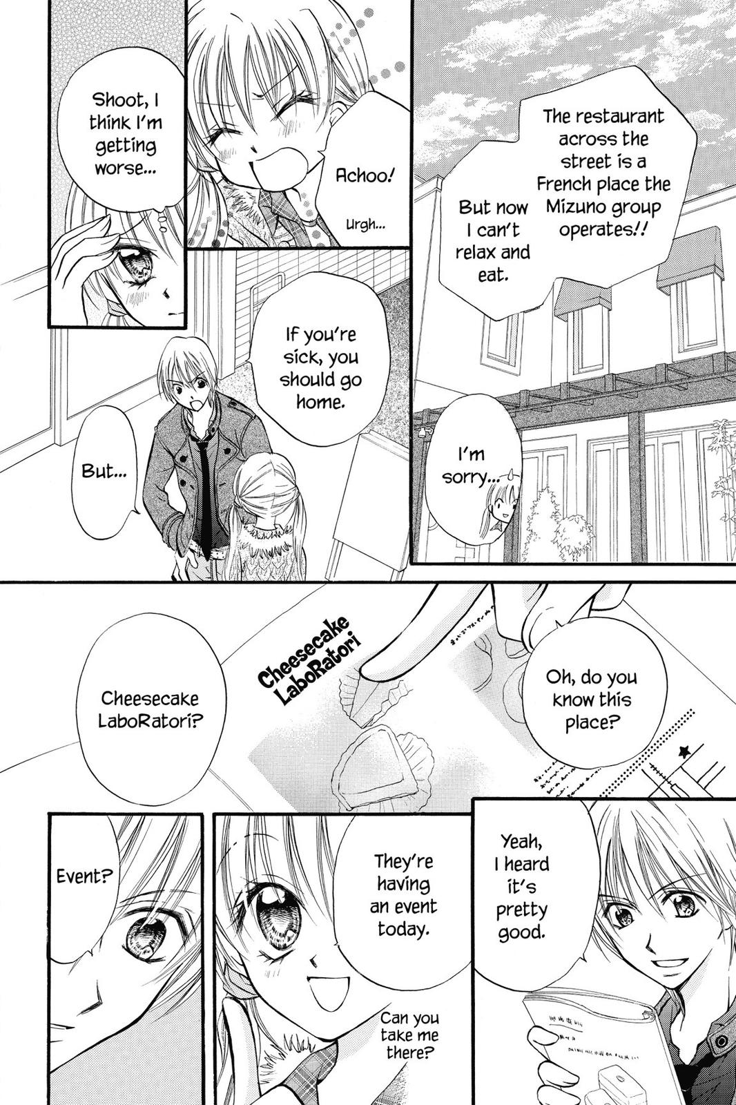 Read Kitchen Princess (en) Manga Online