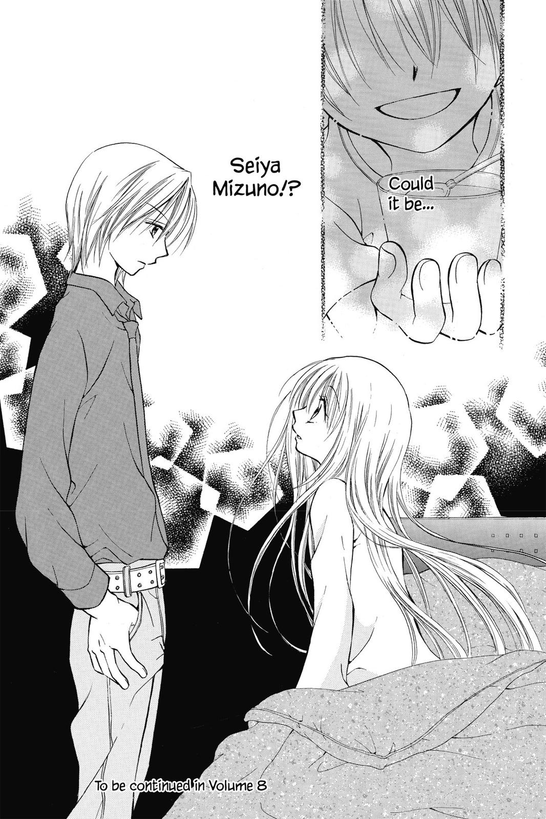 Read Kitchen Princess (en) Manga Online