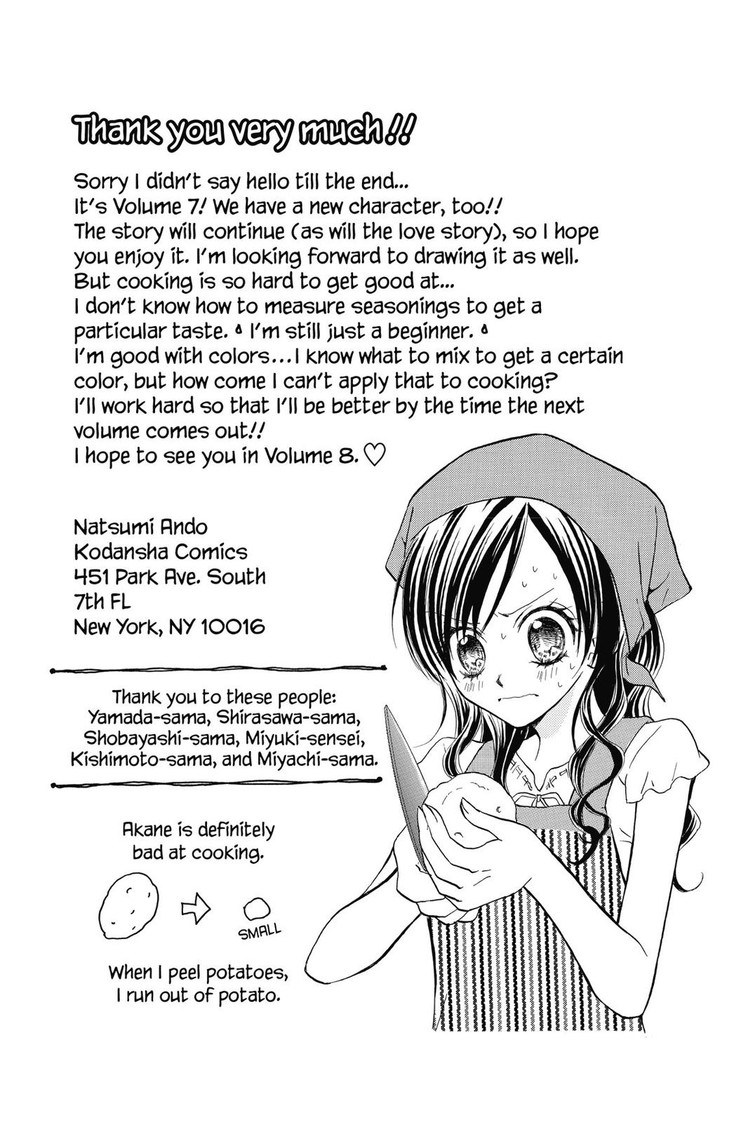 Read Kitchen Princess (en) Manga Online