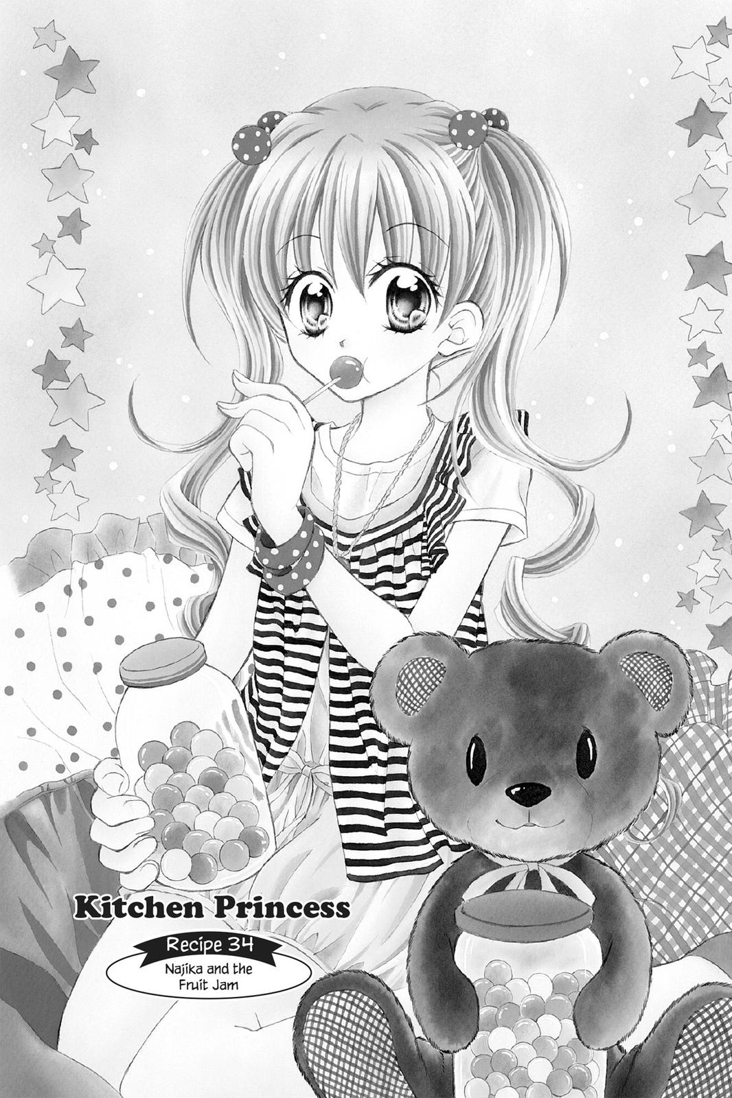 Read Kitchen Princess (en) Manga Online