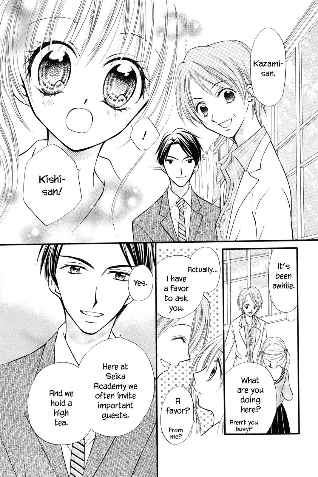 Read Kitchen Princess (en) Manga Online