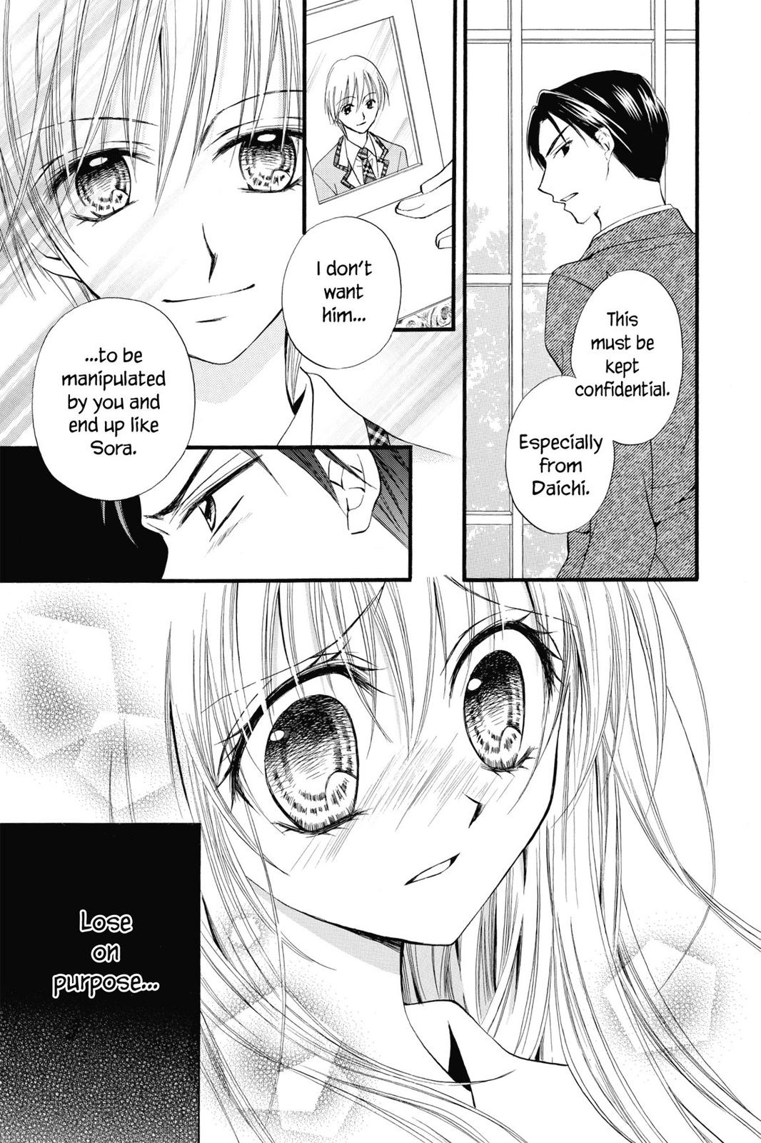 Read Kitchen Princess (en) Manga Online