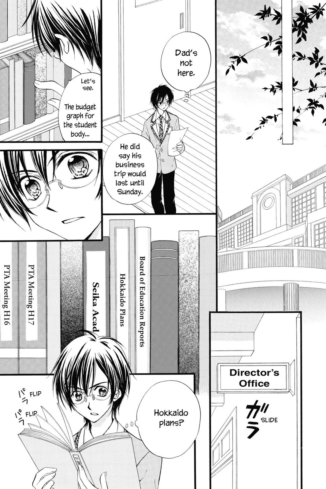 Read Kitchen Princess (en) Manga Online