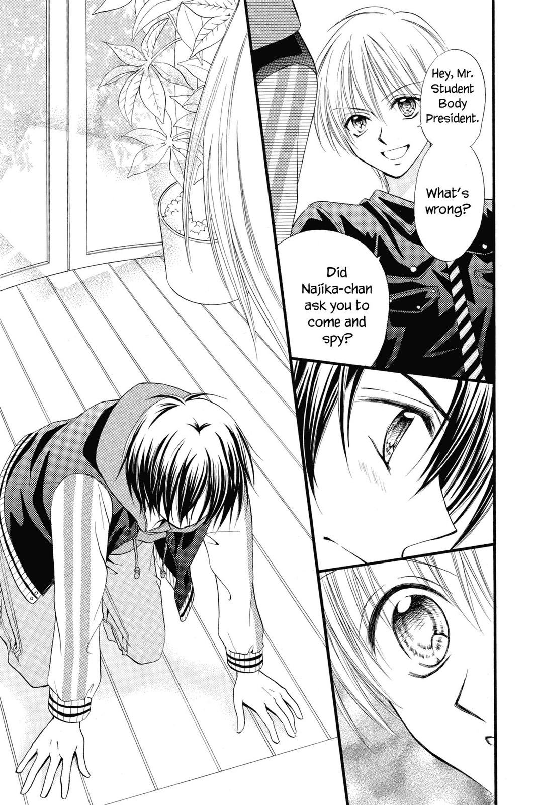 Read Kitchen Princess (en) Manga Online