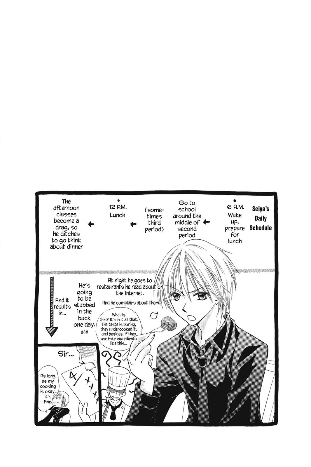 Read Kitchen Princess (en) Manga Online