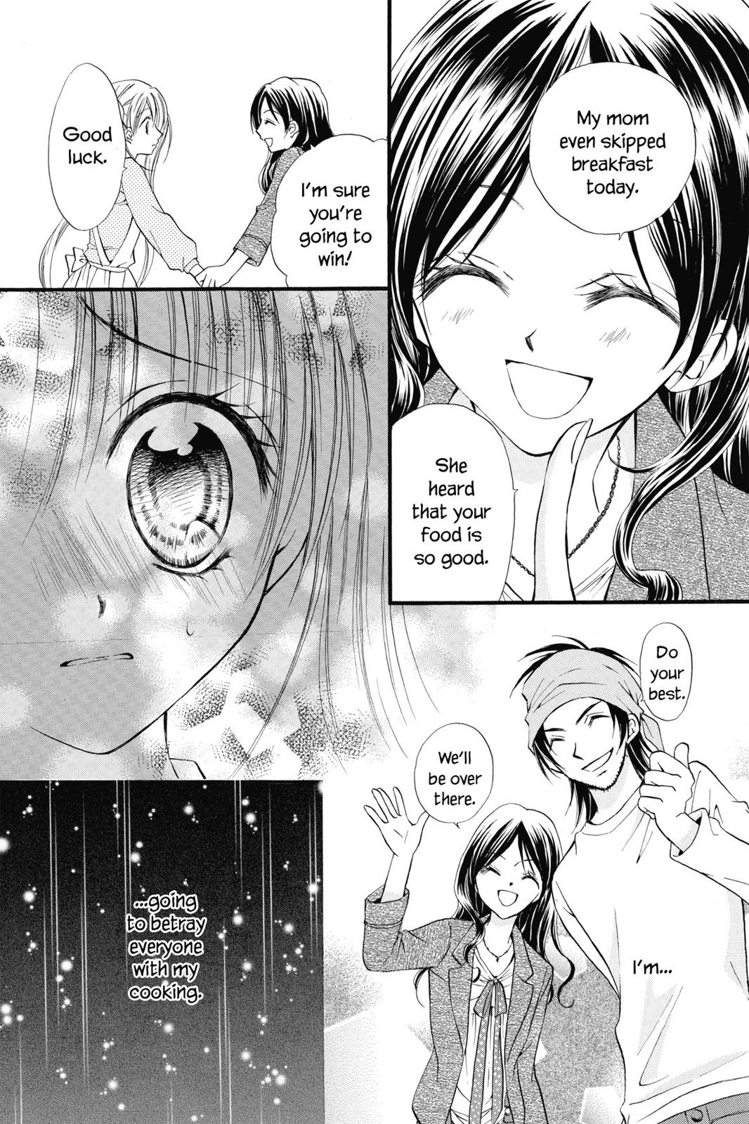 Read Kitchen Princess (en) Manga Online