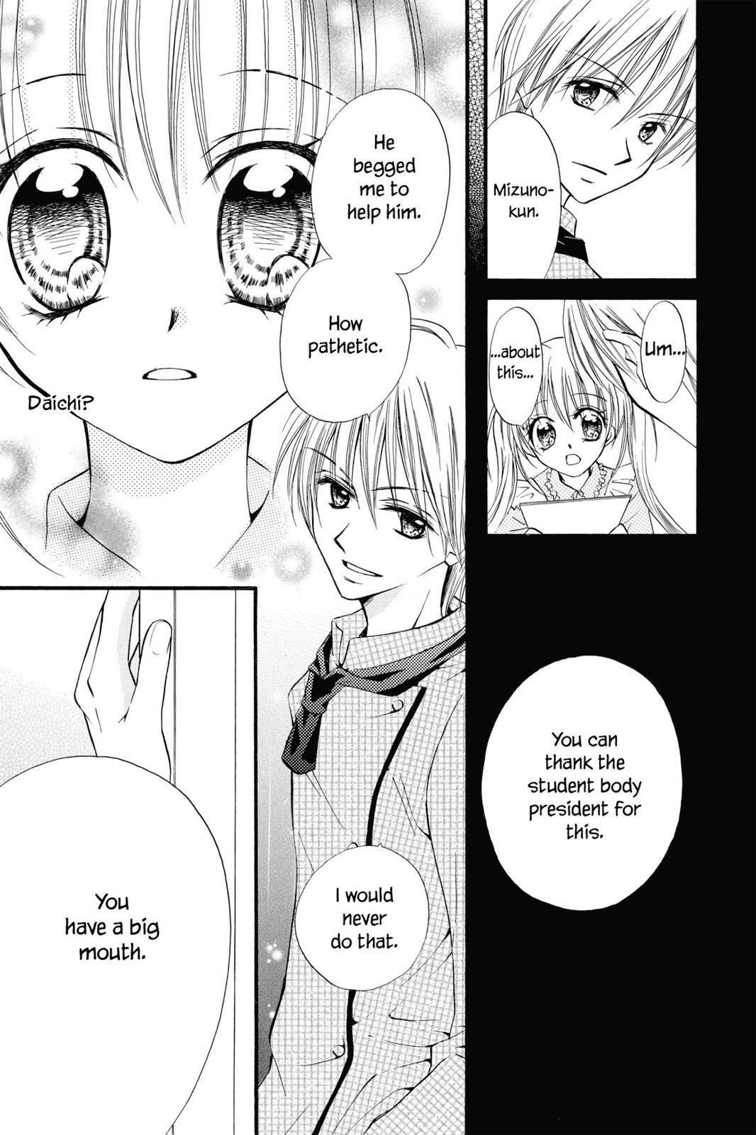 Read Kitchen Princess (en) Manga Online