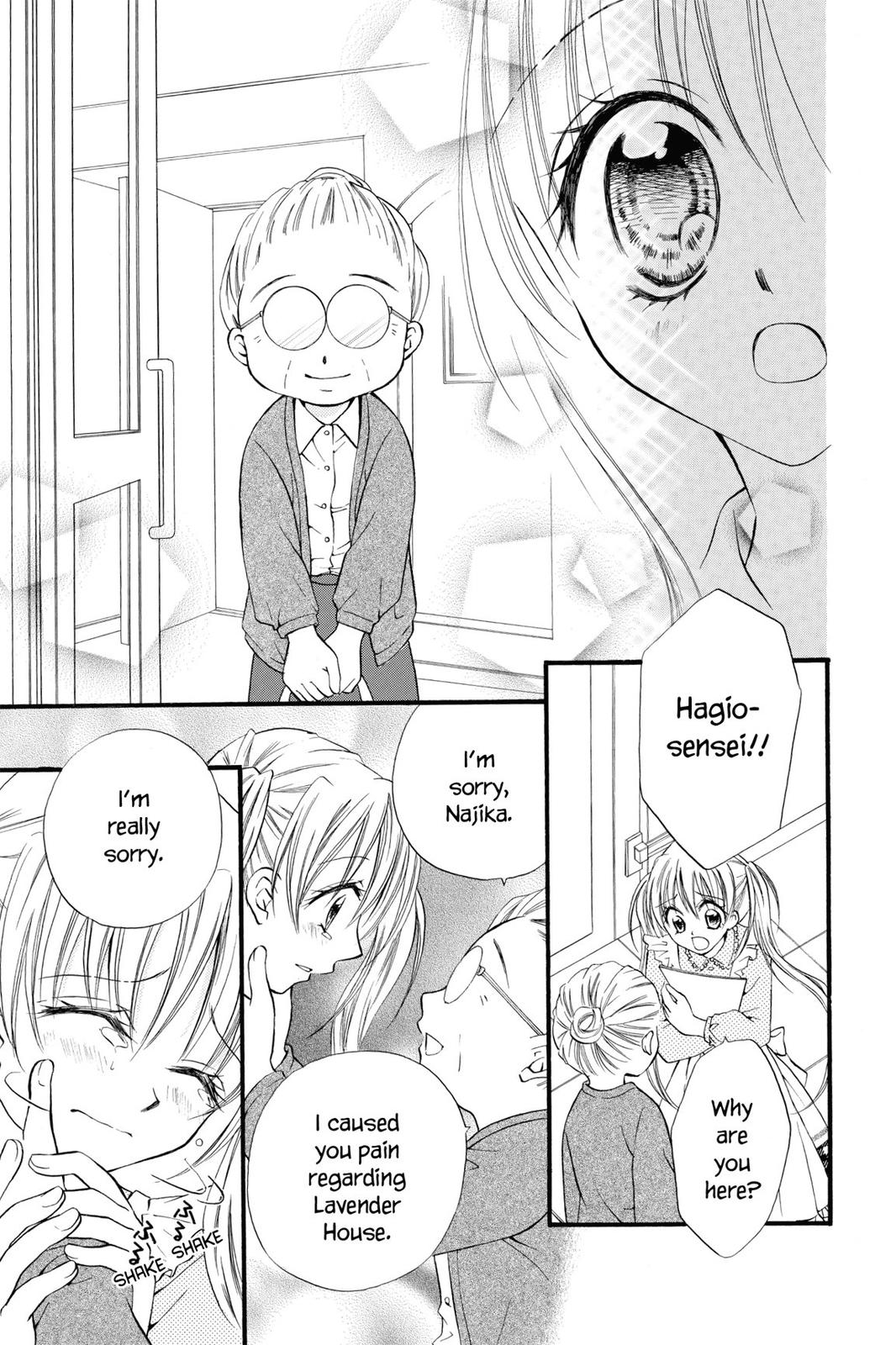 Read Kitchen Princess (en) Manga Online