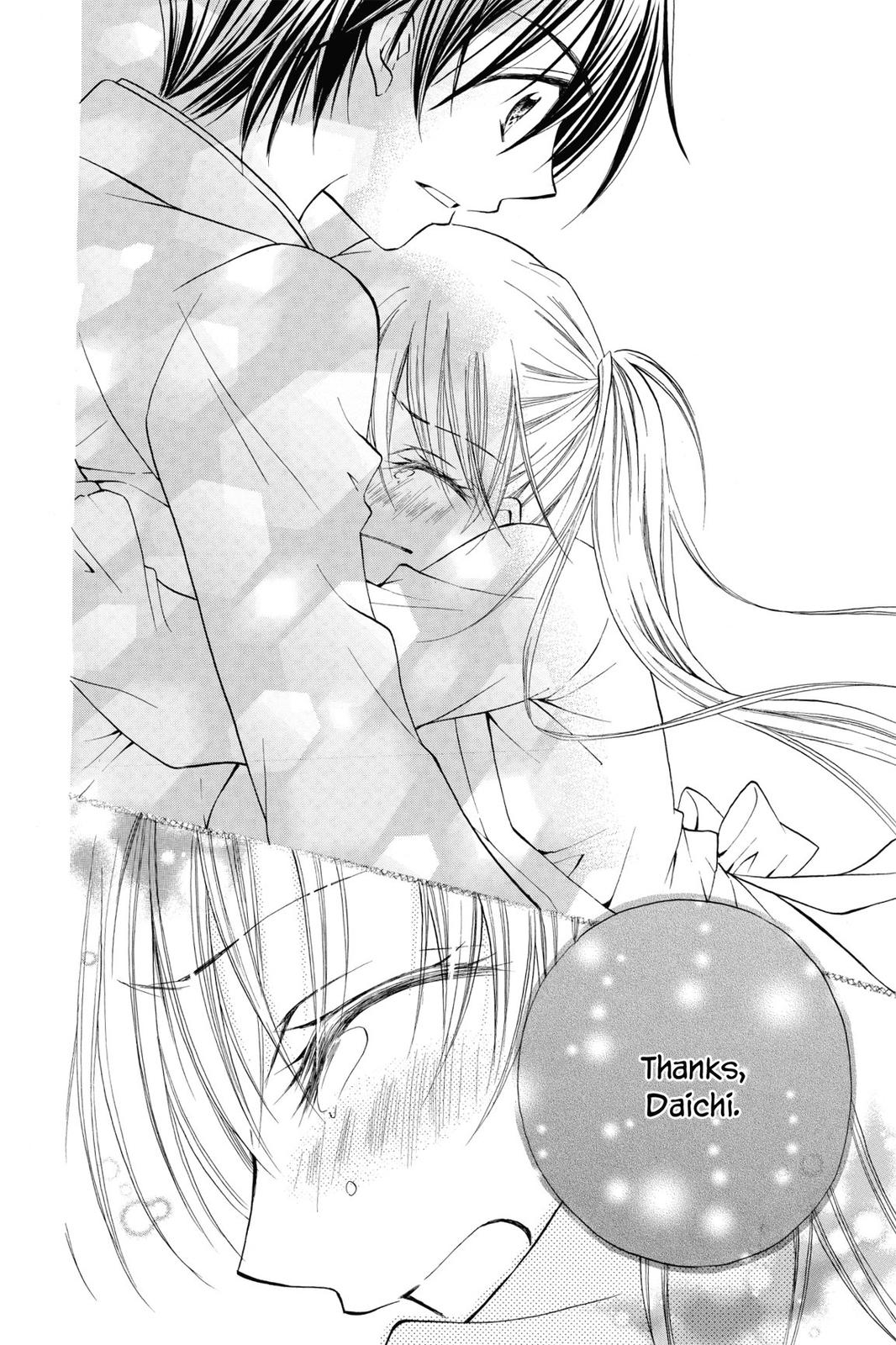 Read Kitchen Princess (en) Manga Online