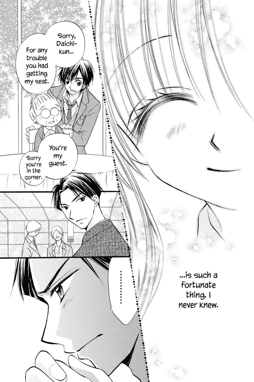 Read Kitchen Princess (en) Manga Online