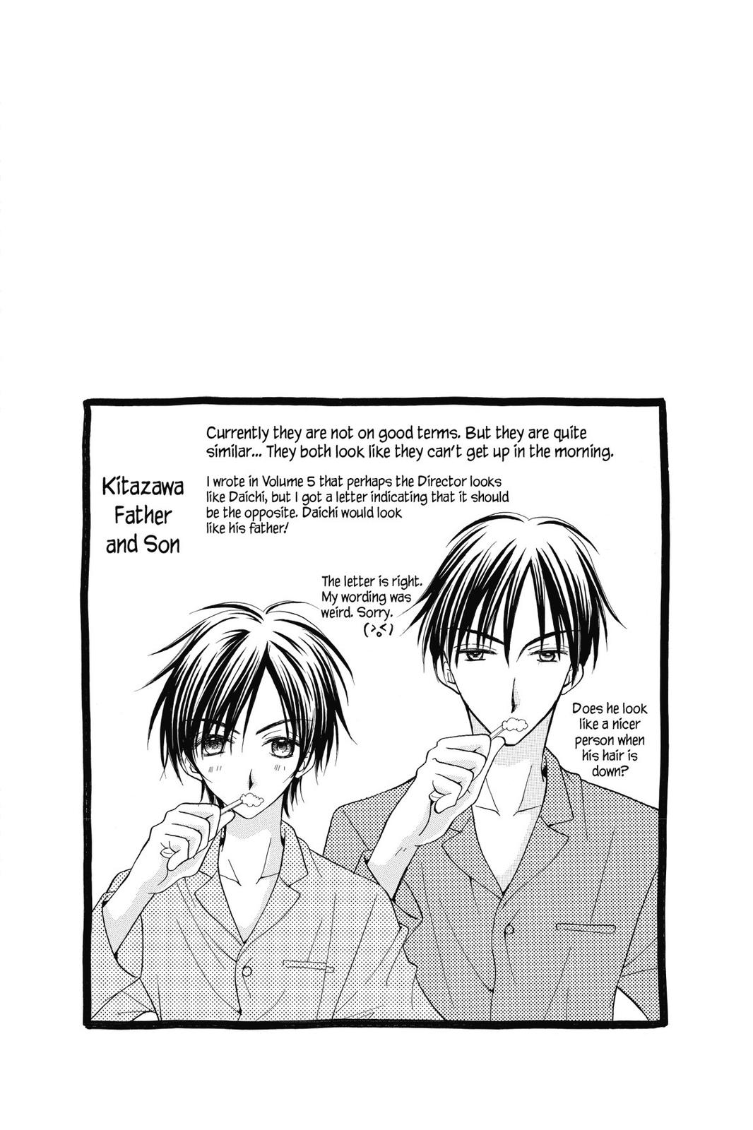 Read Kitchen Princess (en) Manga Online