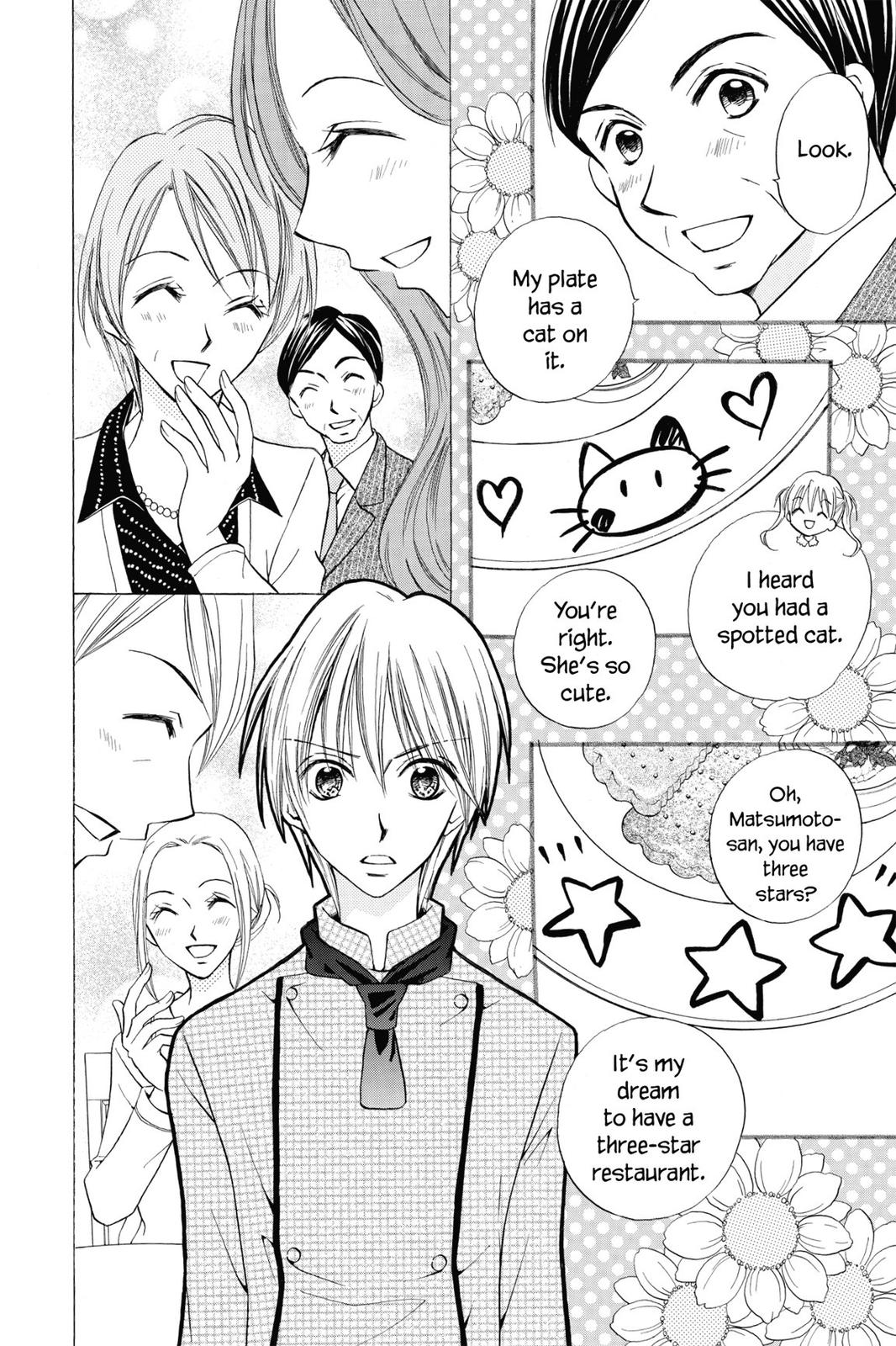 Read Kitchen Princess (en) Manga Online