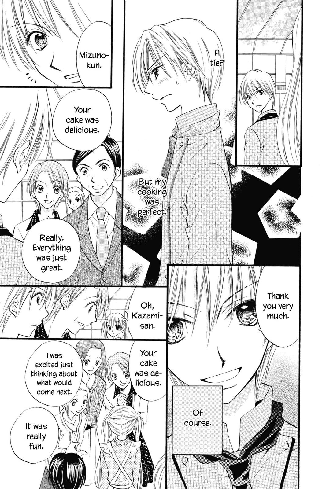 Read Kitchen Princess (en) Manga Online