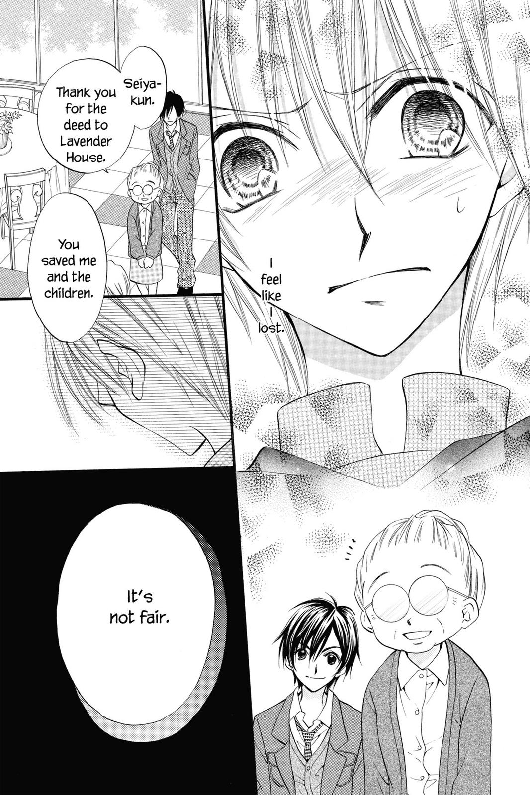 Read Kitchen Princess (en) Manga Online