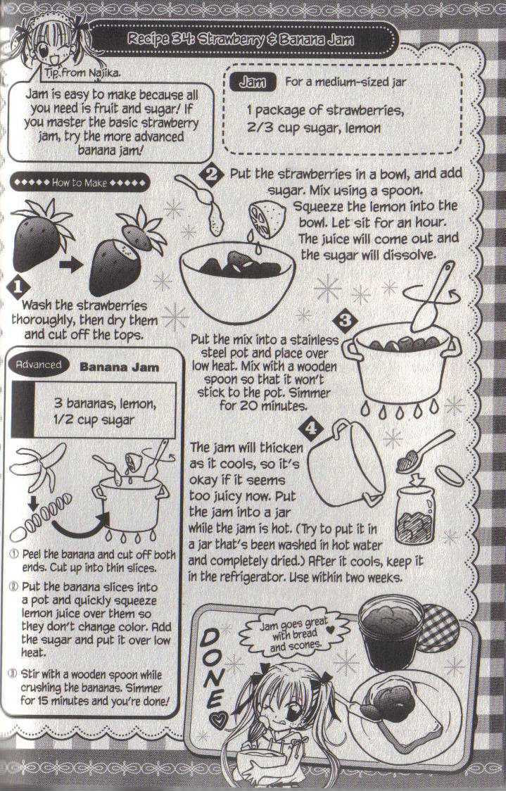 Read Kitchen Princess (en) Manga Online