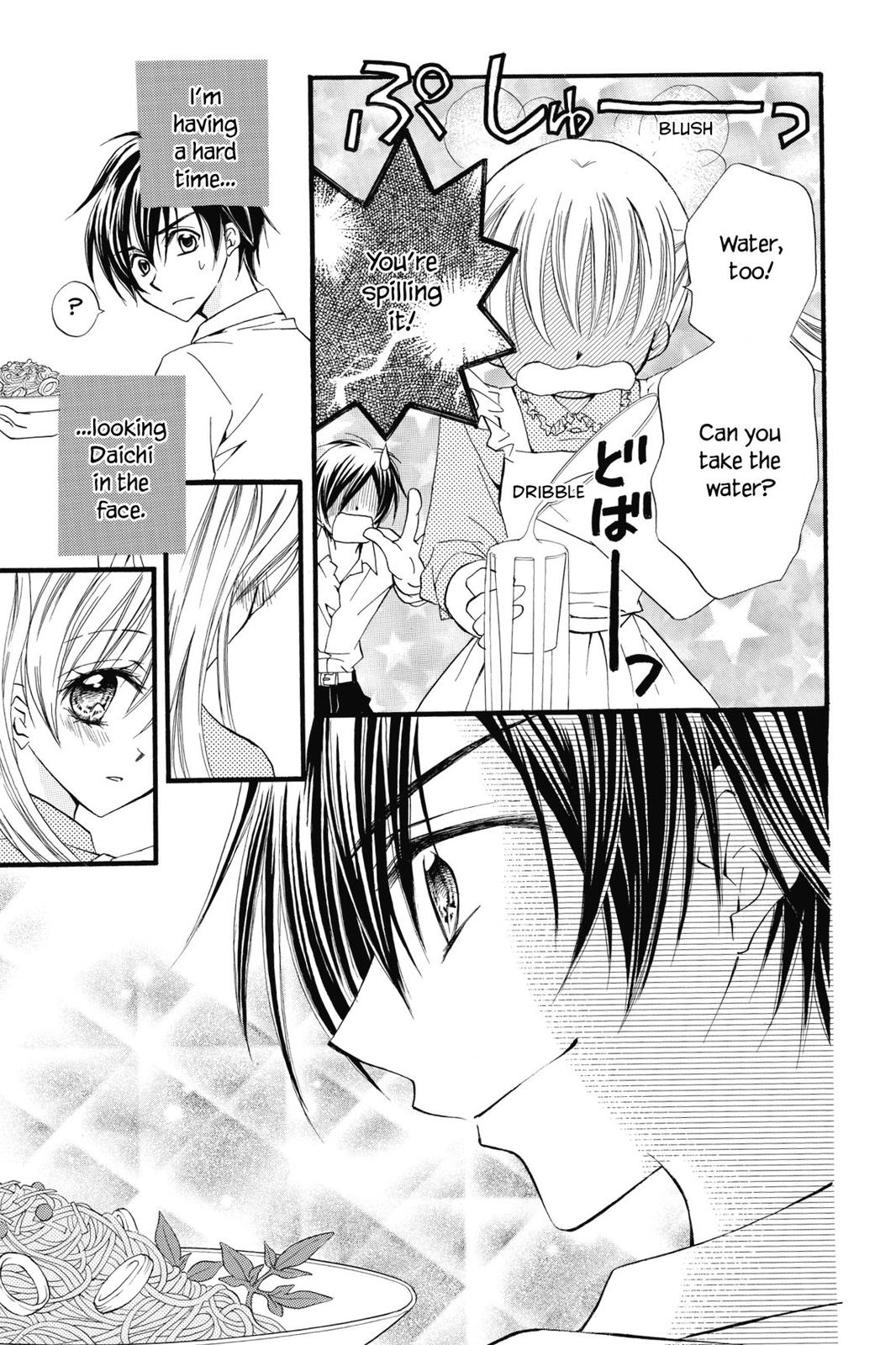 Read Kitchen Princess (en) Manga Online