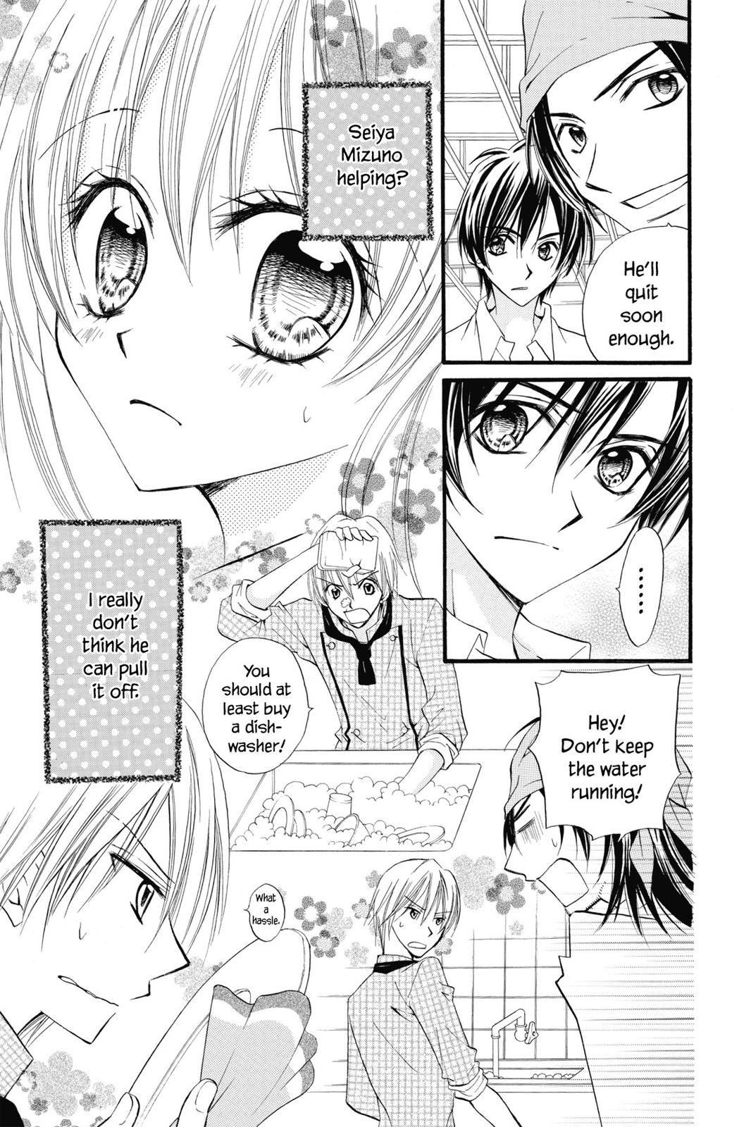 Read Kitchen Princess (en) Manga Online