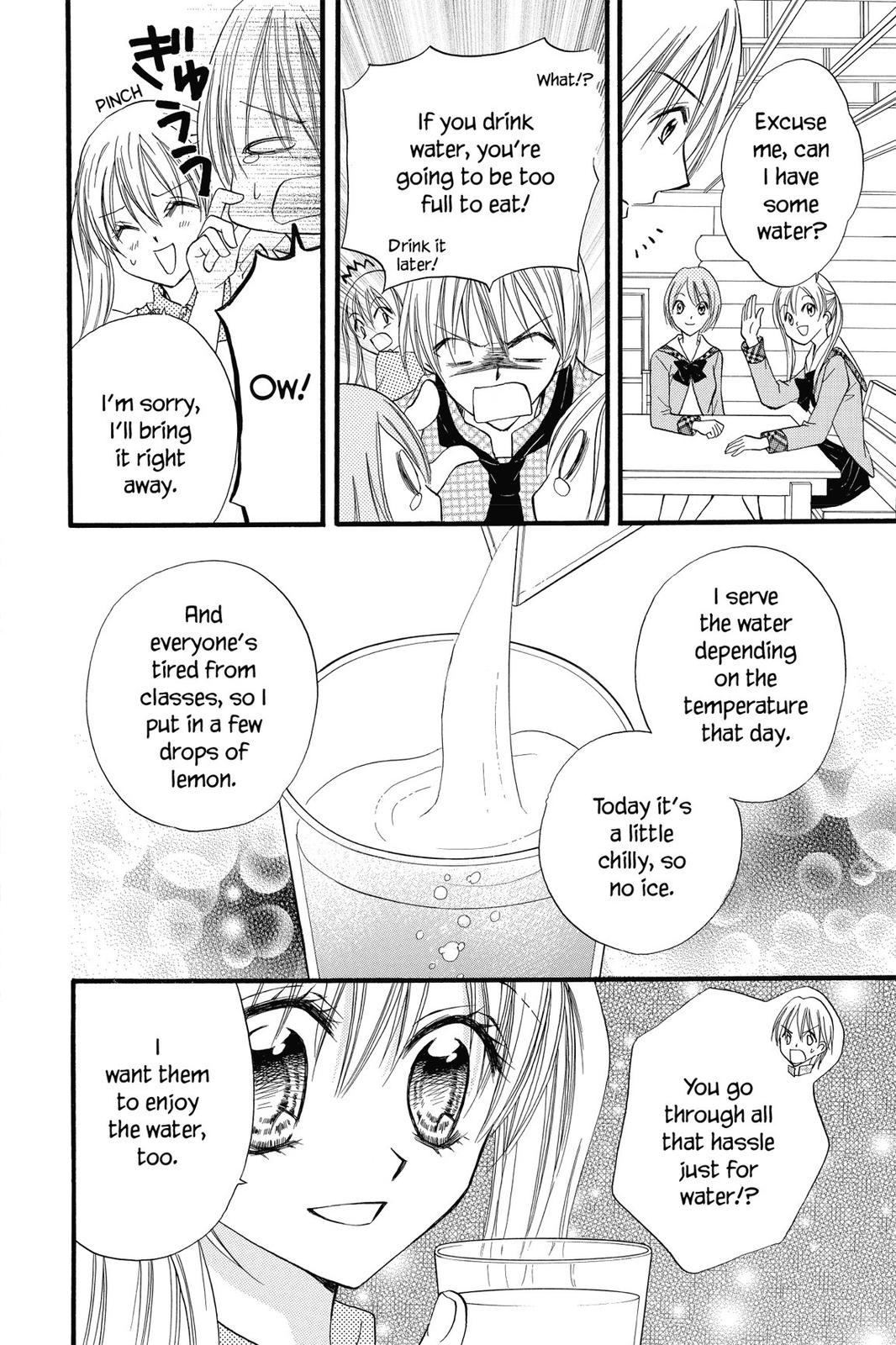 Read Kitchen Princess (en) Manga Online