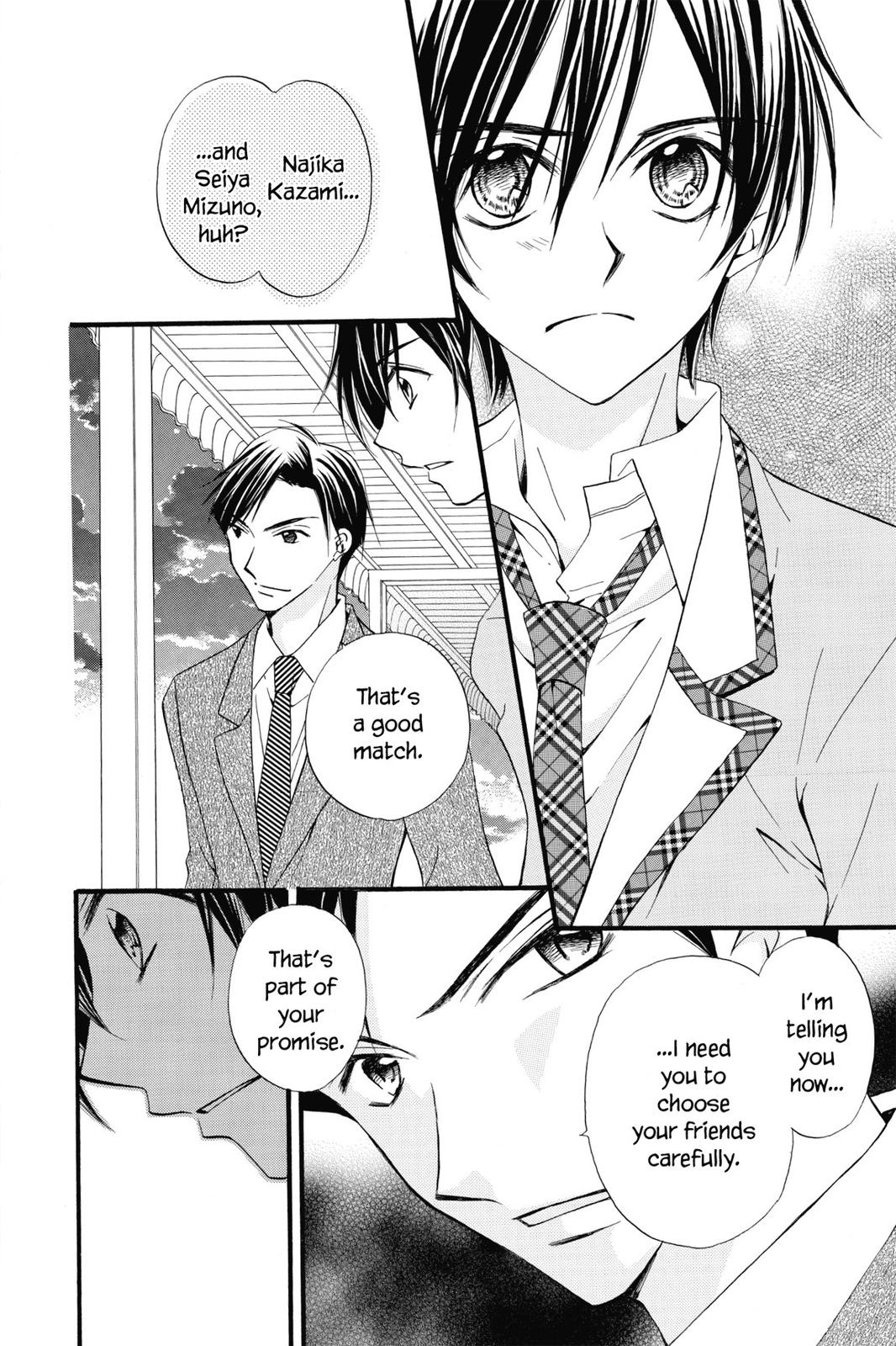 Read Kitchen Princess (en) Manga Online