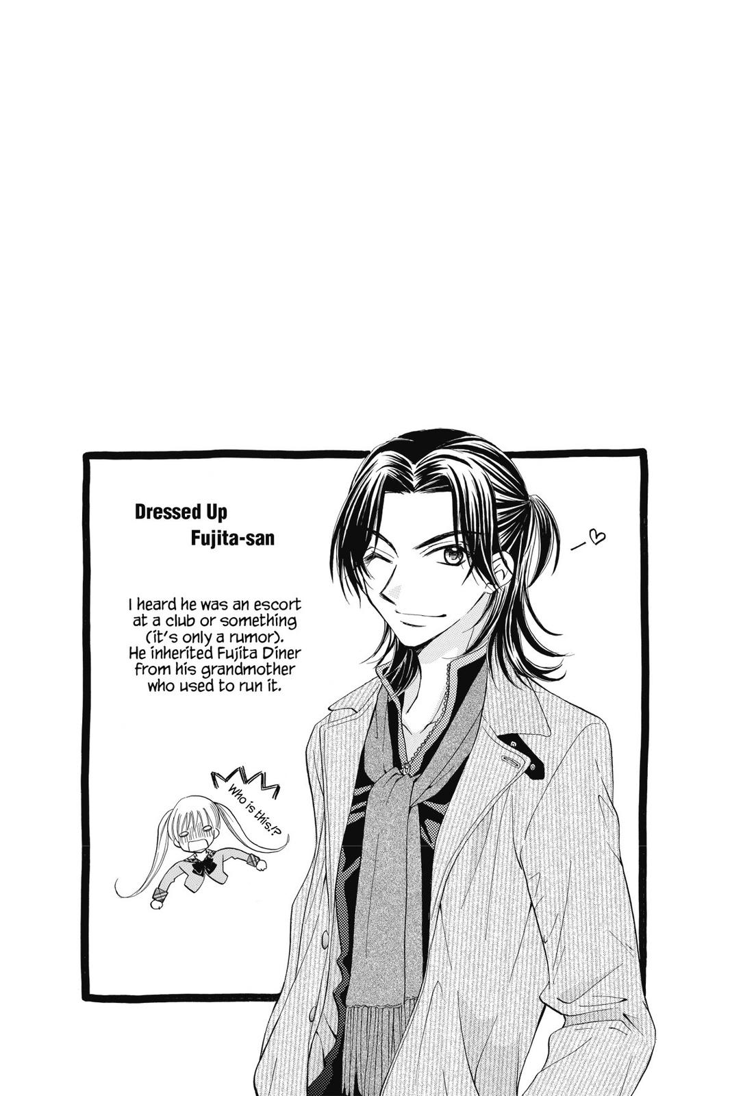 Read Kitchen Princess (en) Manga Online