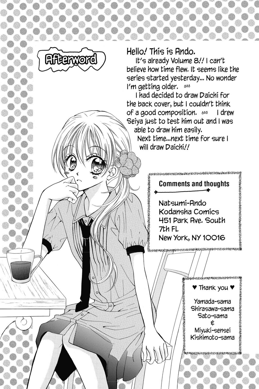 Read Kitchen Princess (en) Manga Online