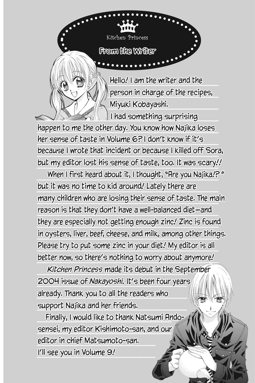 Read Kitchen Princess (en) Manga Online