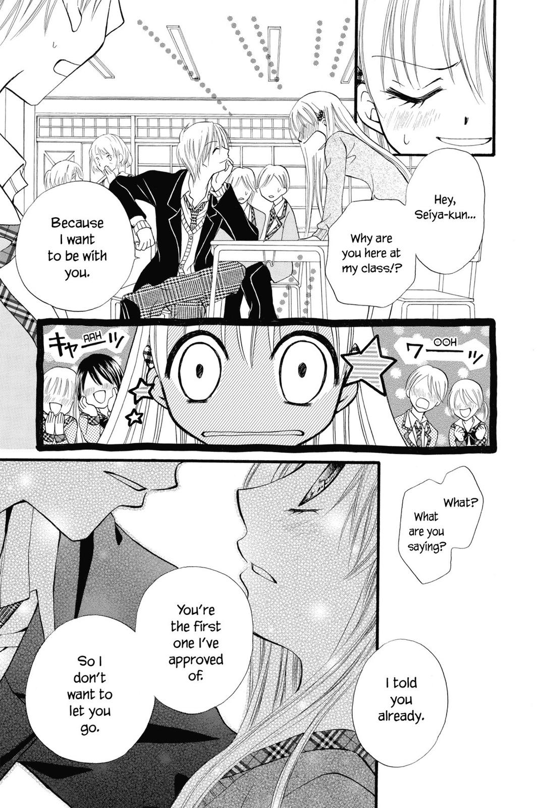 Read Kitchen Princess (en) Manga Online