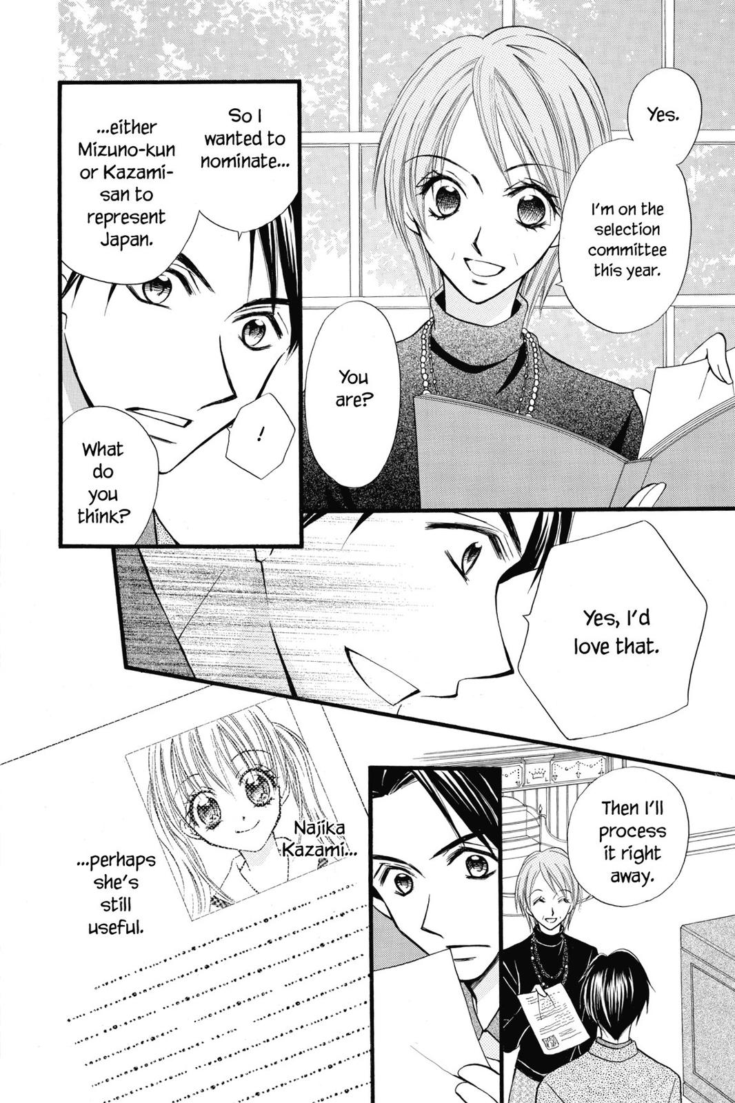 Read Kitchen Princess (en) Manga Online