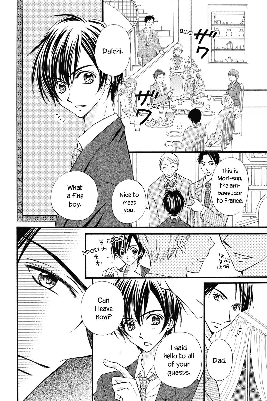 Read Kitchen Princess (en) Manga Online