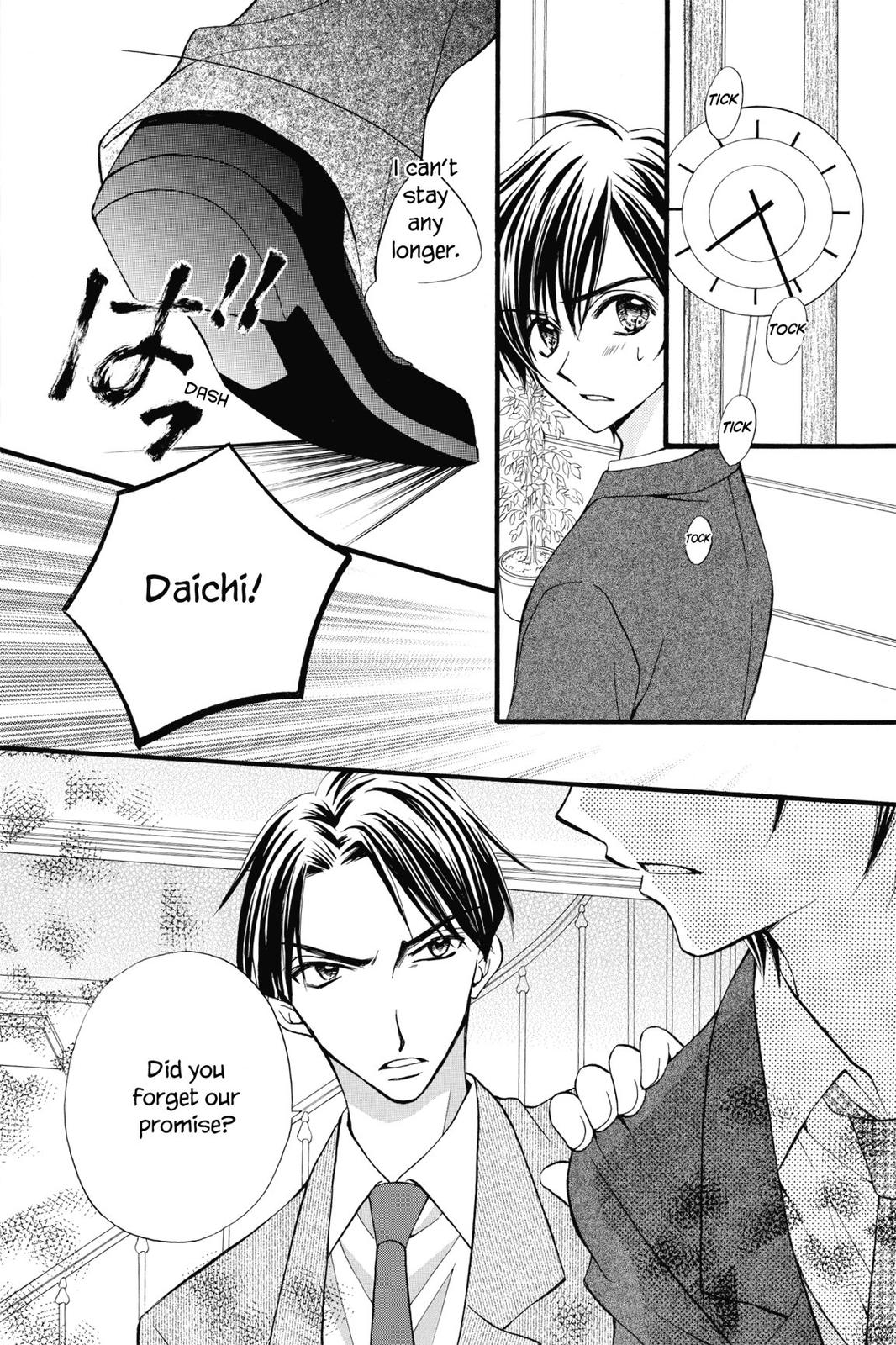 Read Kitchen Princess (en) Manga Online