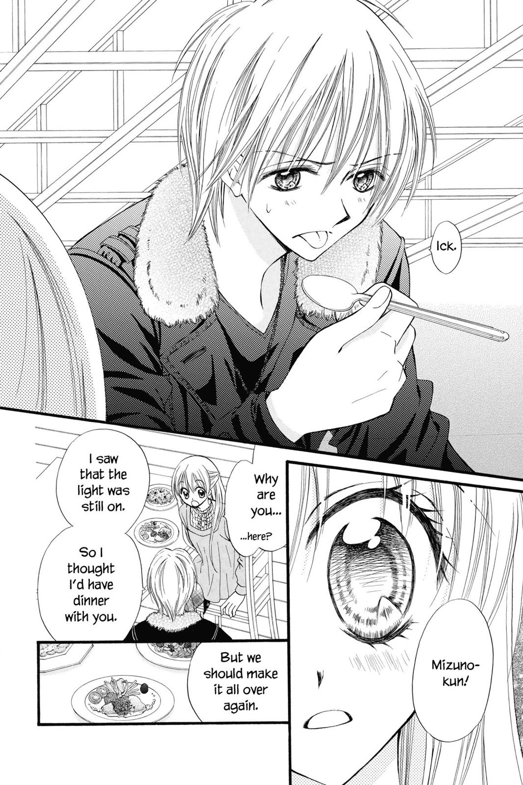 Read Kitchen Princess (en) Manga Online