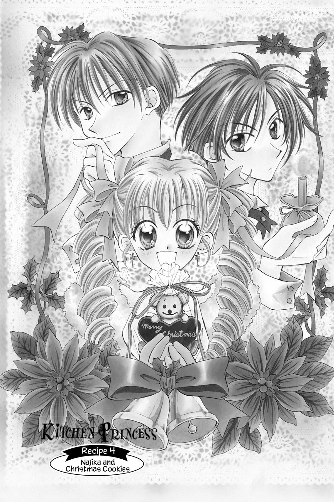 Read Kitchen Princess (en) Manga Online