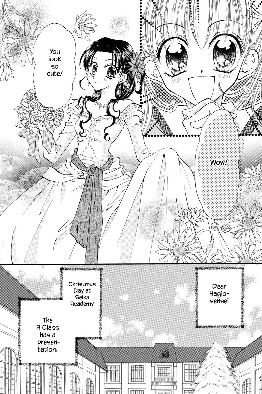 Read Kitchen Princess (en) Manga Online