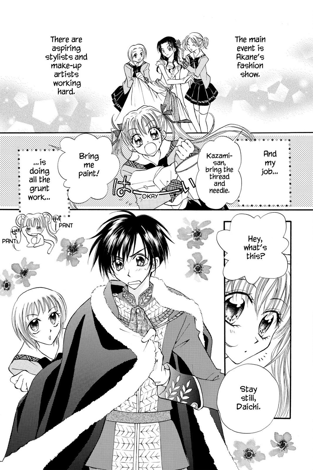 Read Kitchen Princess (en) Manga Online