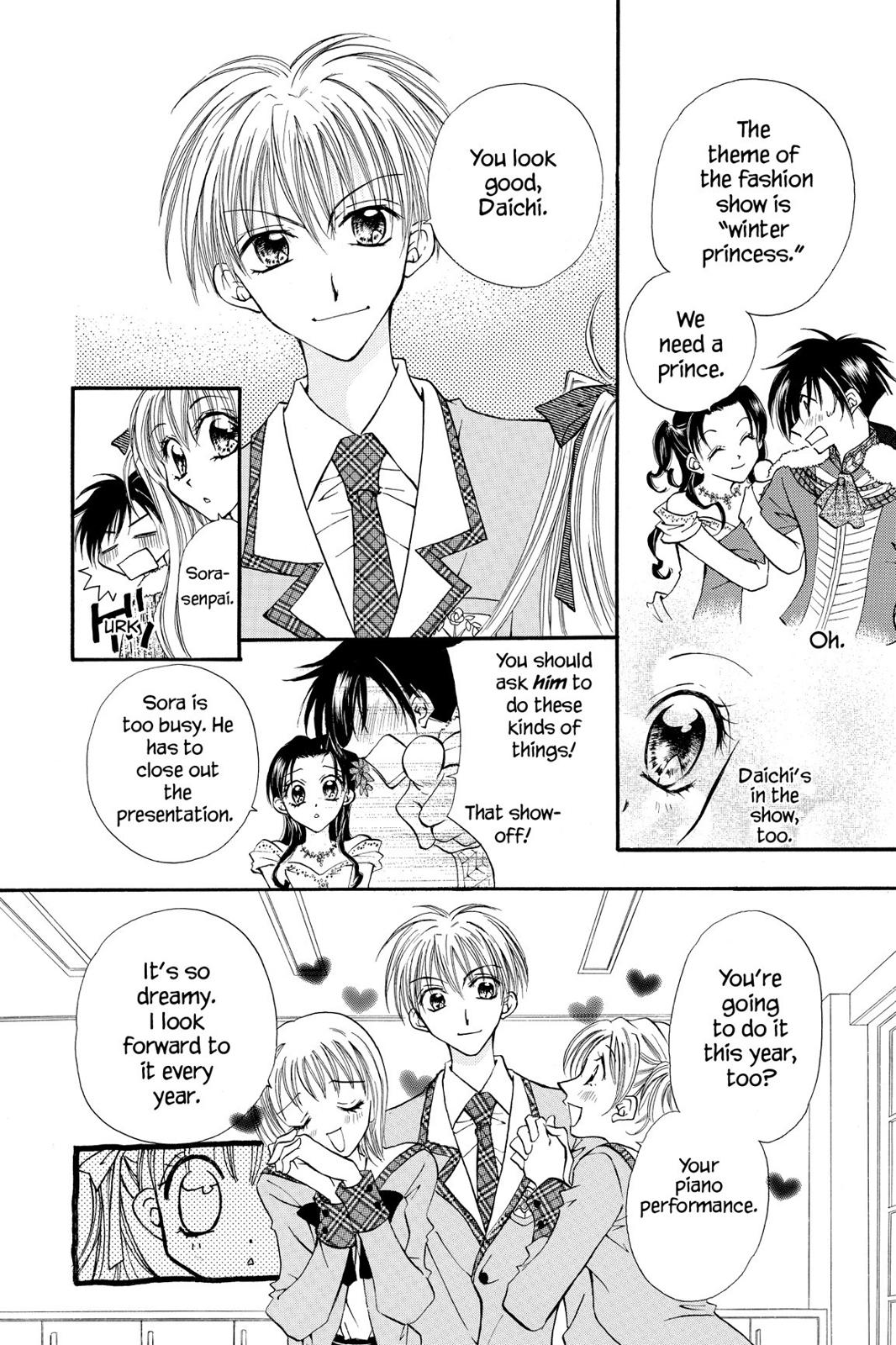 Read Kitchen Princess (en) Manga Online