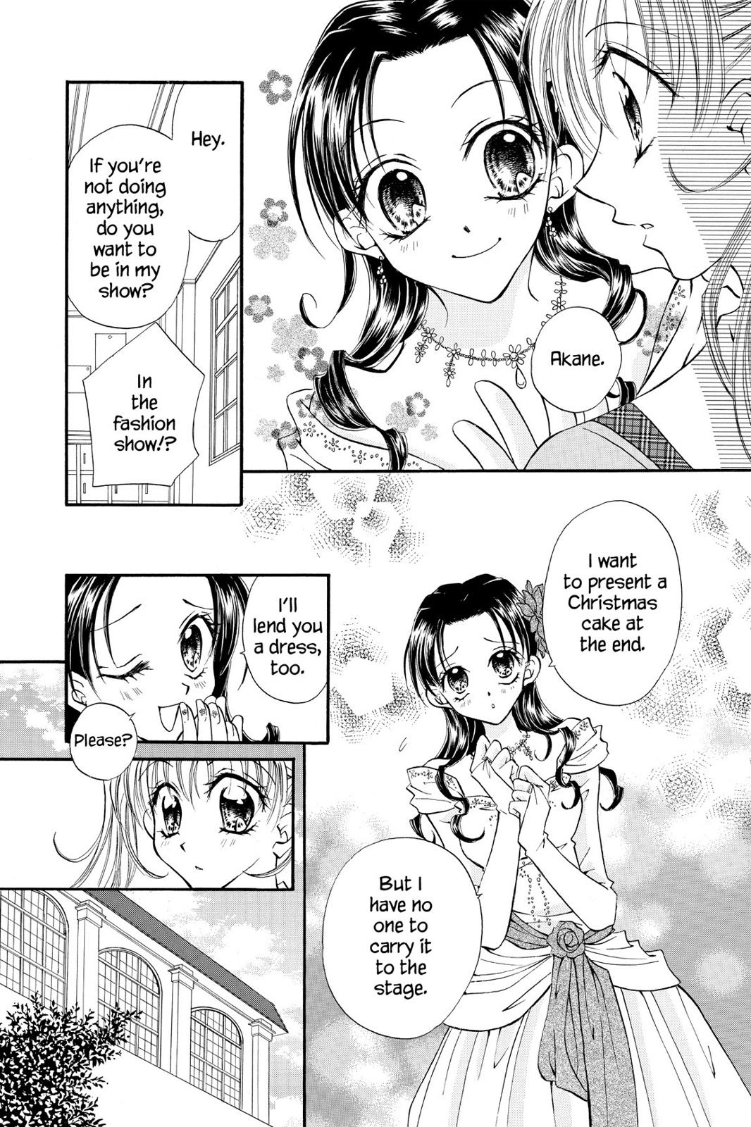 Read Kitchen Princess (en) Manga Online