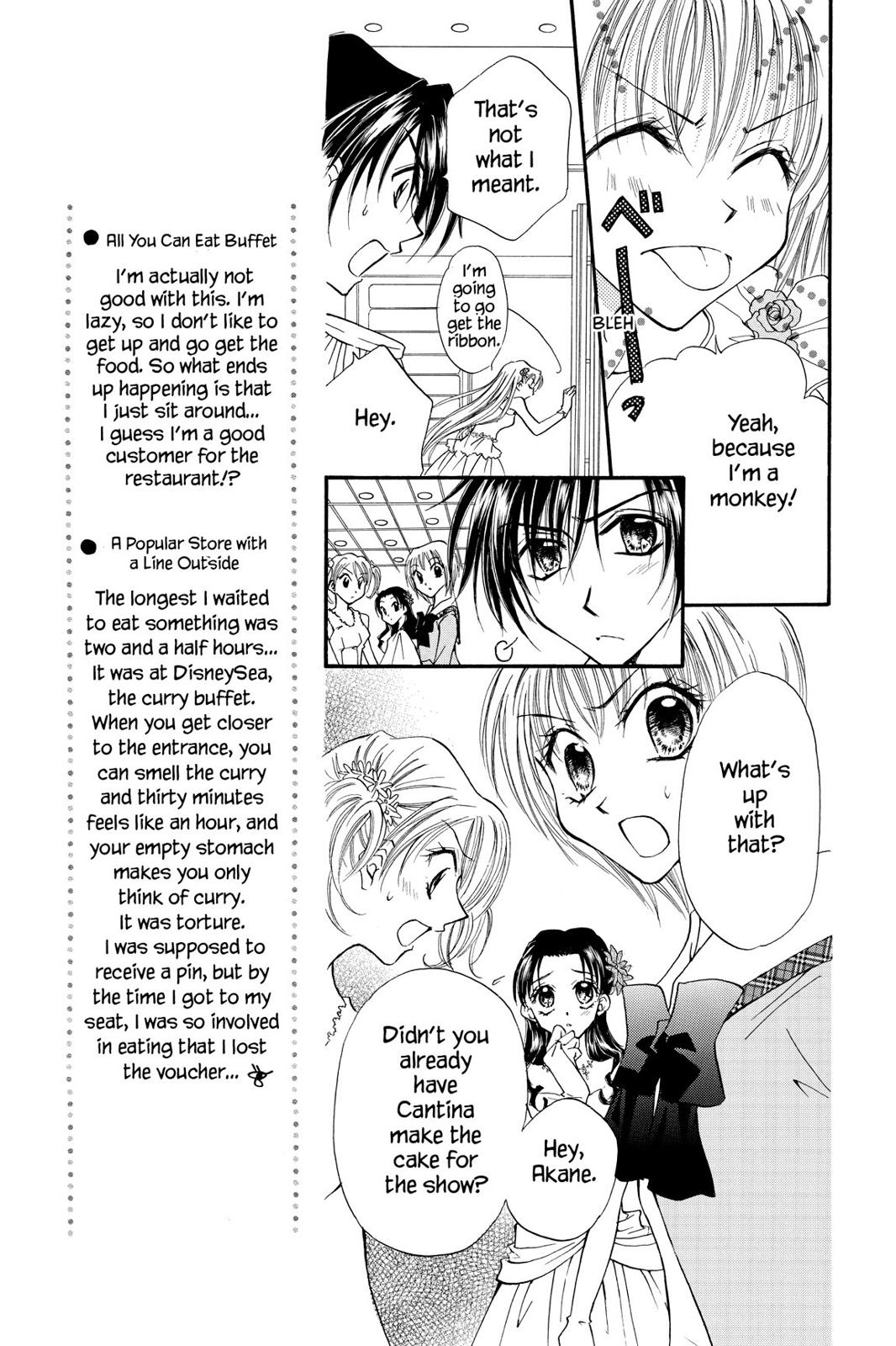 Read Kitchen Princess (en) Manga Online