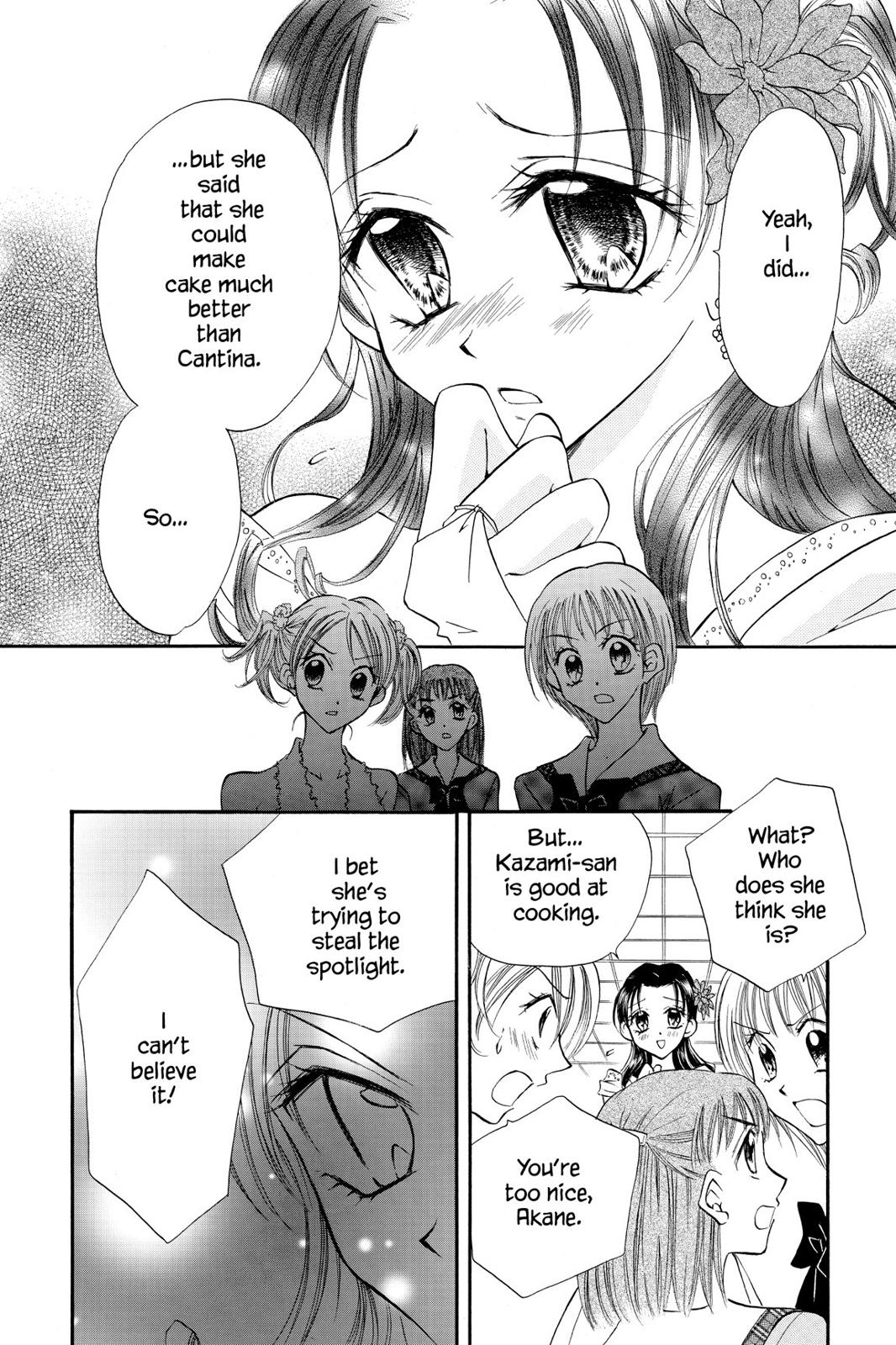 Read Kitchen Princess (en) Manga Online